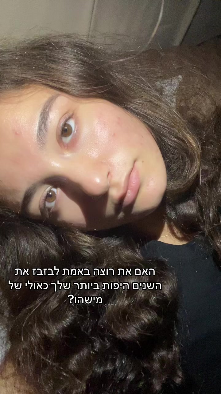 @Yali🦋
