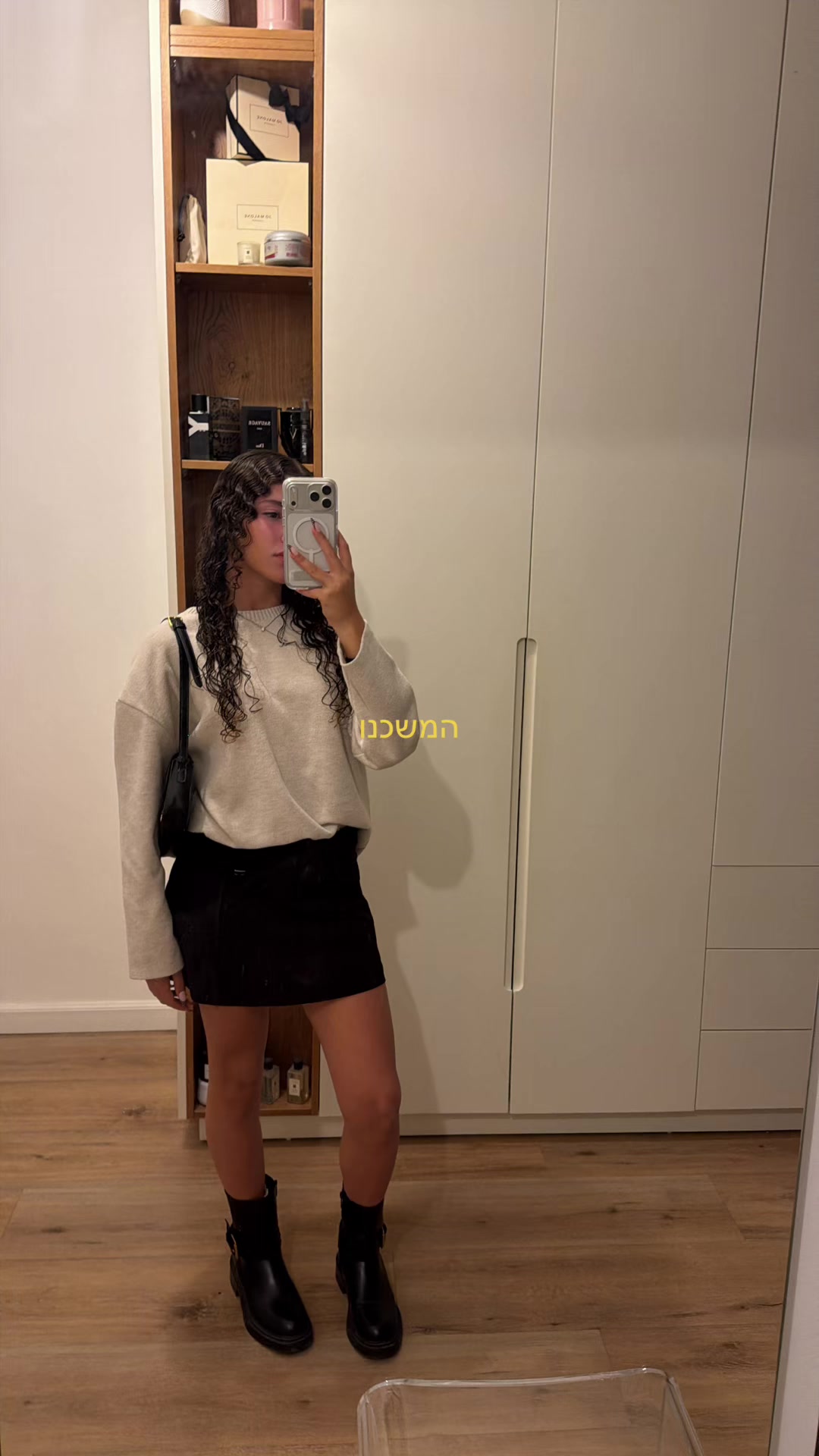 @kimtamir