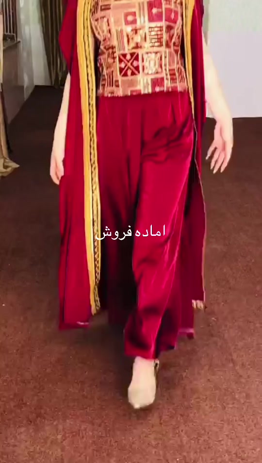 @Bilal