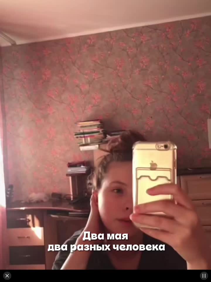 @Lubi-mimi💕