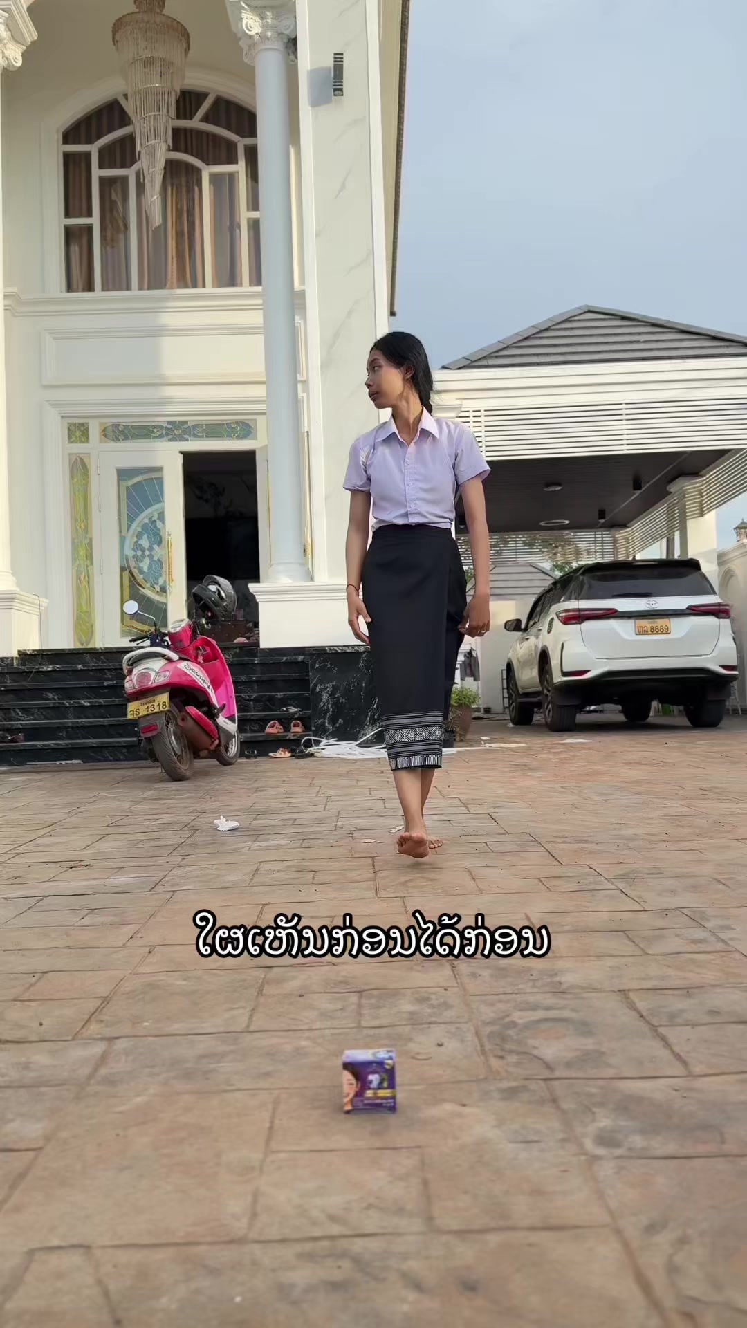 @ຕ່າຕ້າ😊