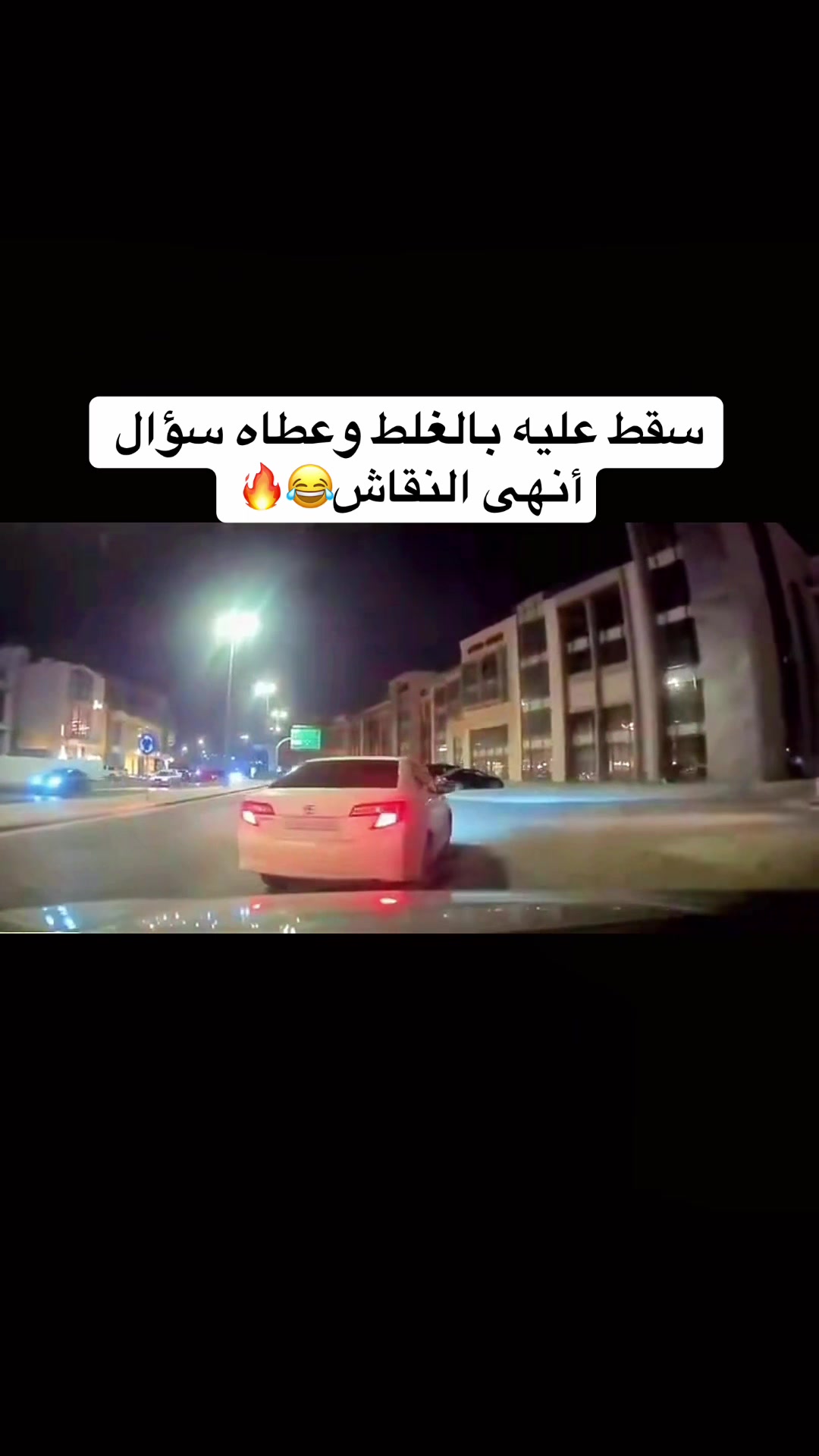 @🕊️✨yousef|| يَـوسِفُ