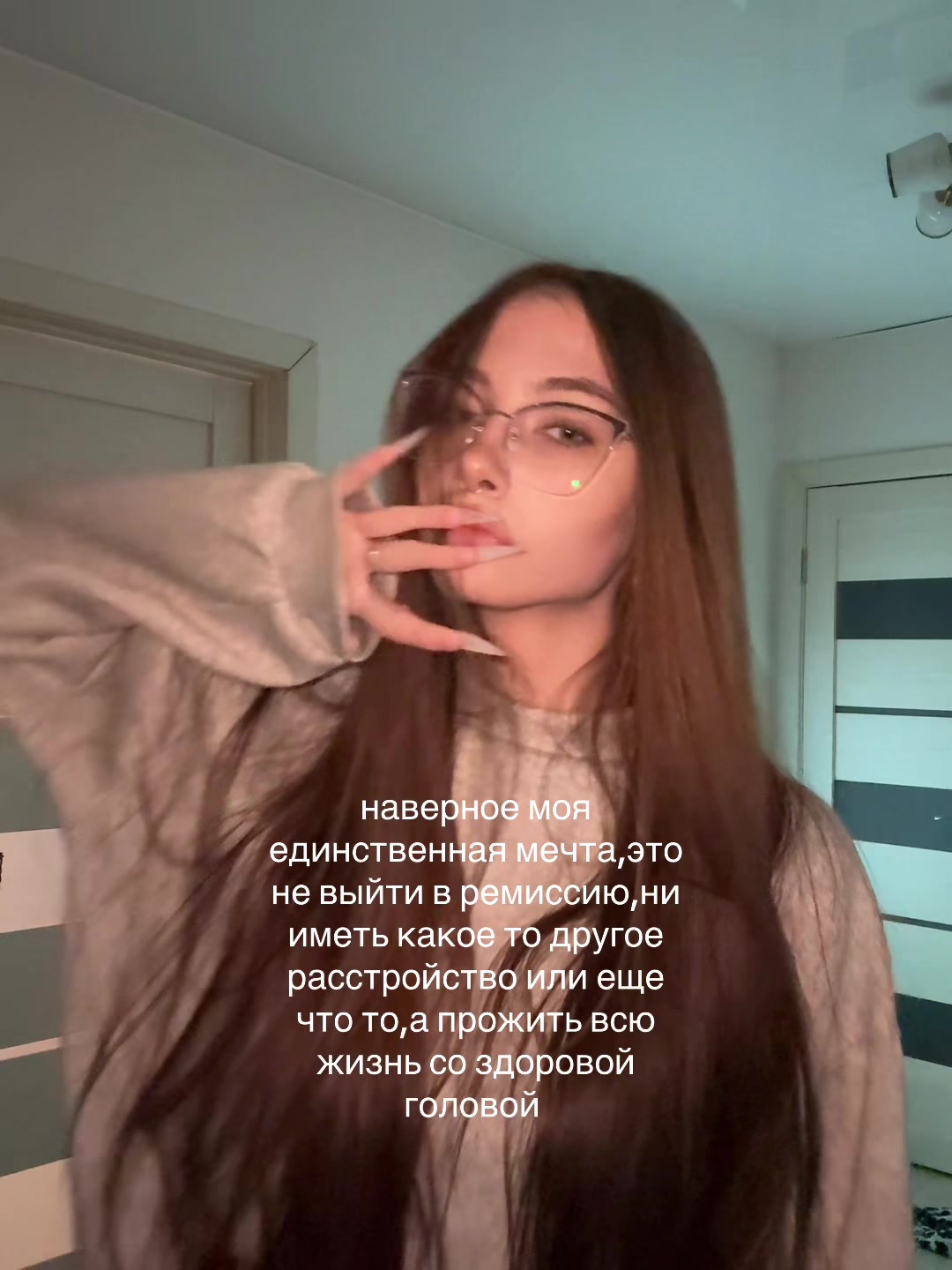 @GOSPELAॐ