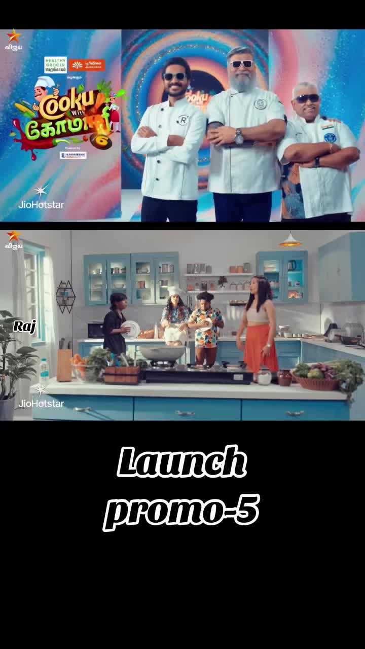 @ராஜ் வெற்றி