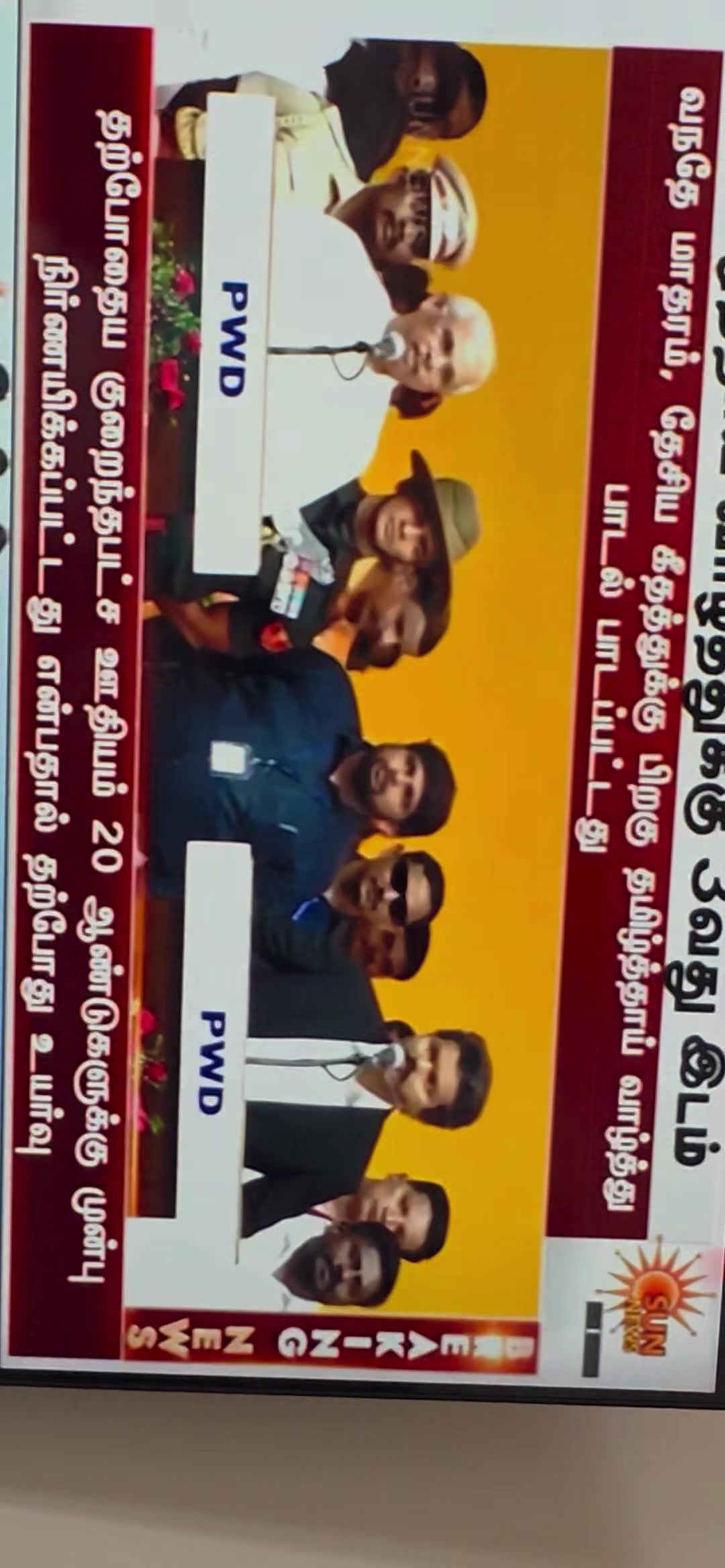 @Ajethra Ram