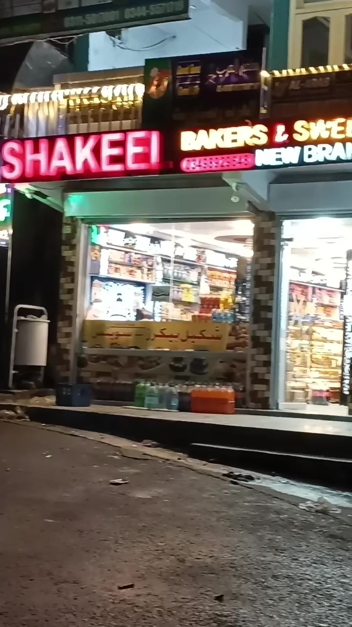 @RaJa WaQaS 855