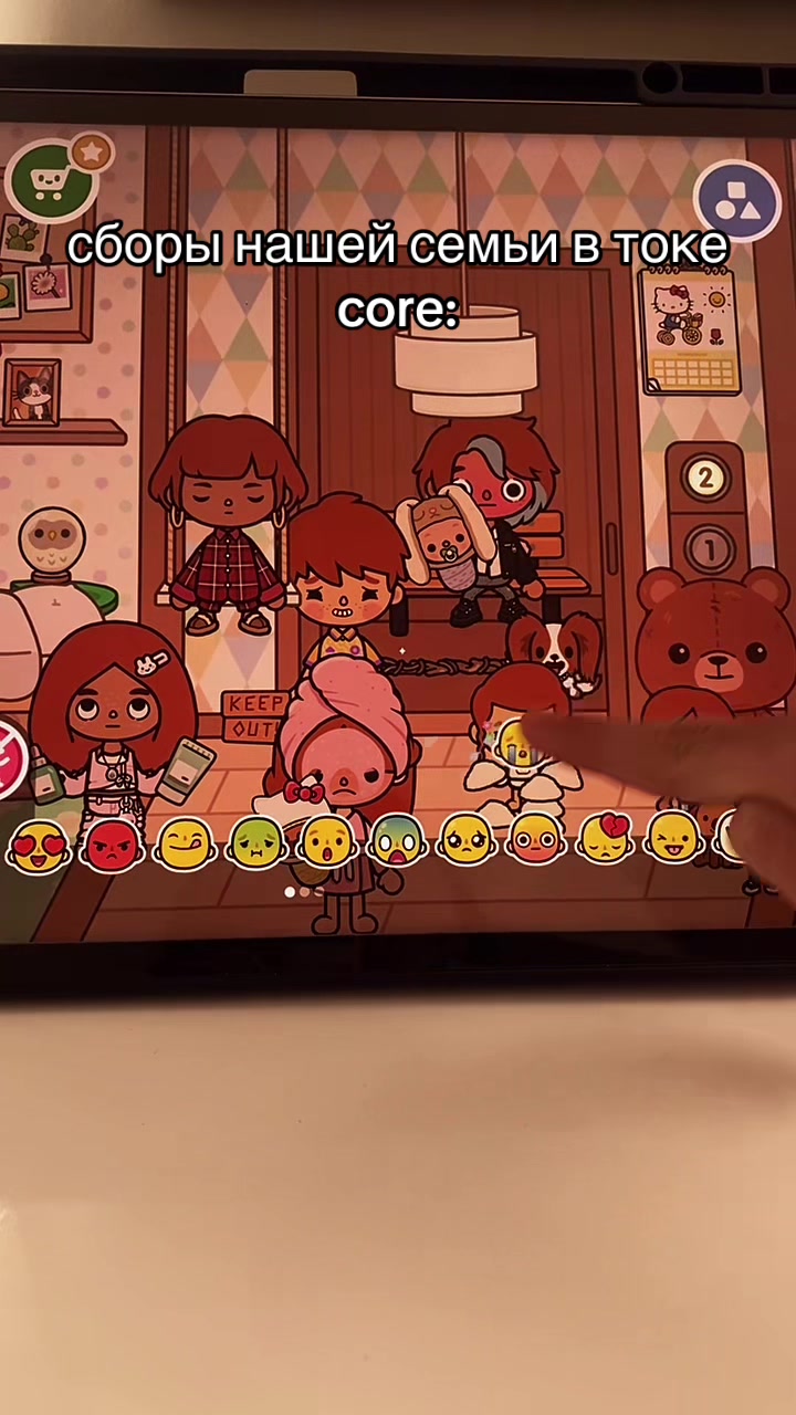 @🍃🫶🏽Ginger family Toca🫶🏽🍃