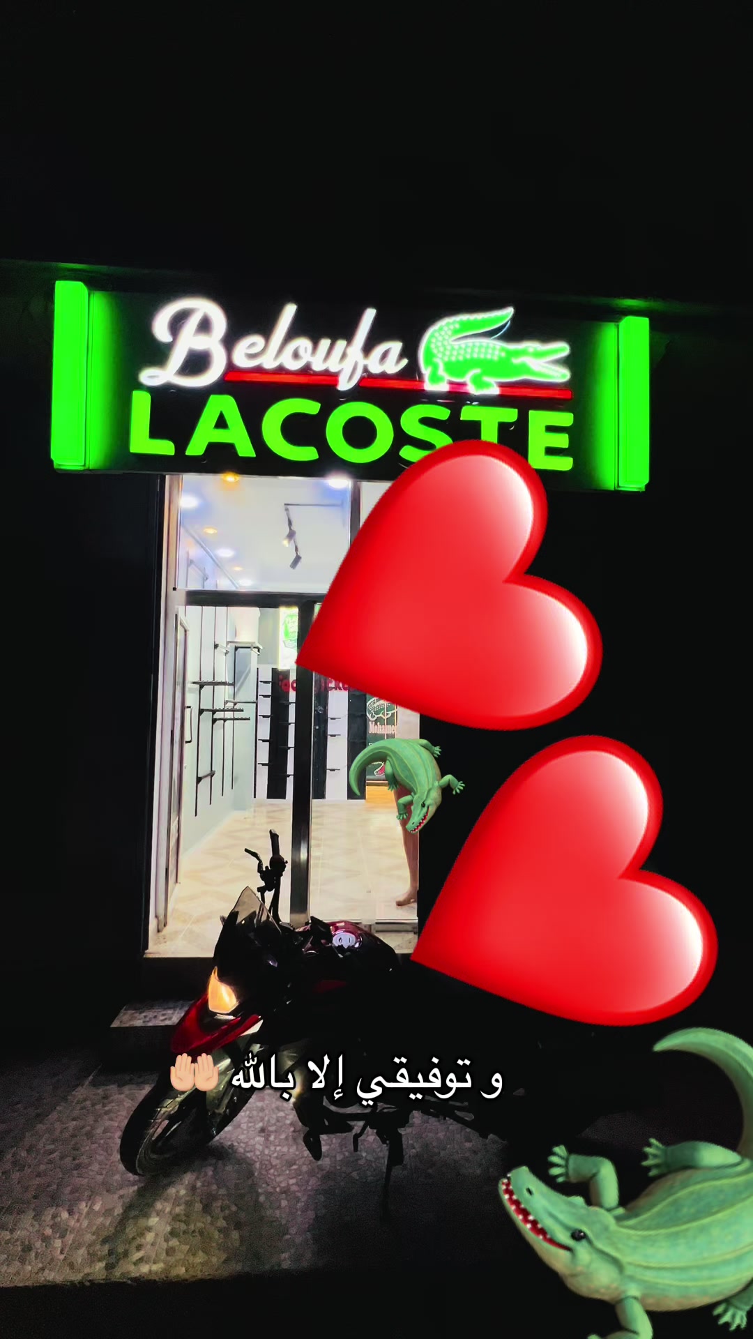 @Beloufaa 🐊