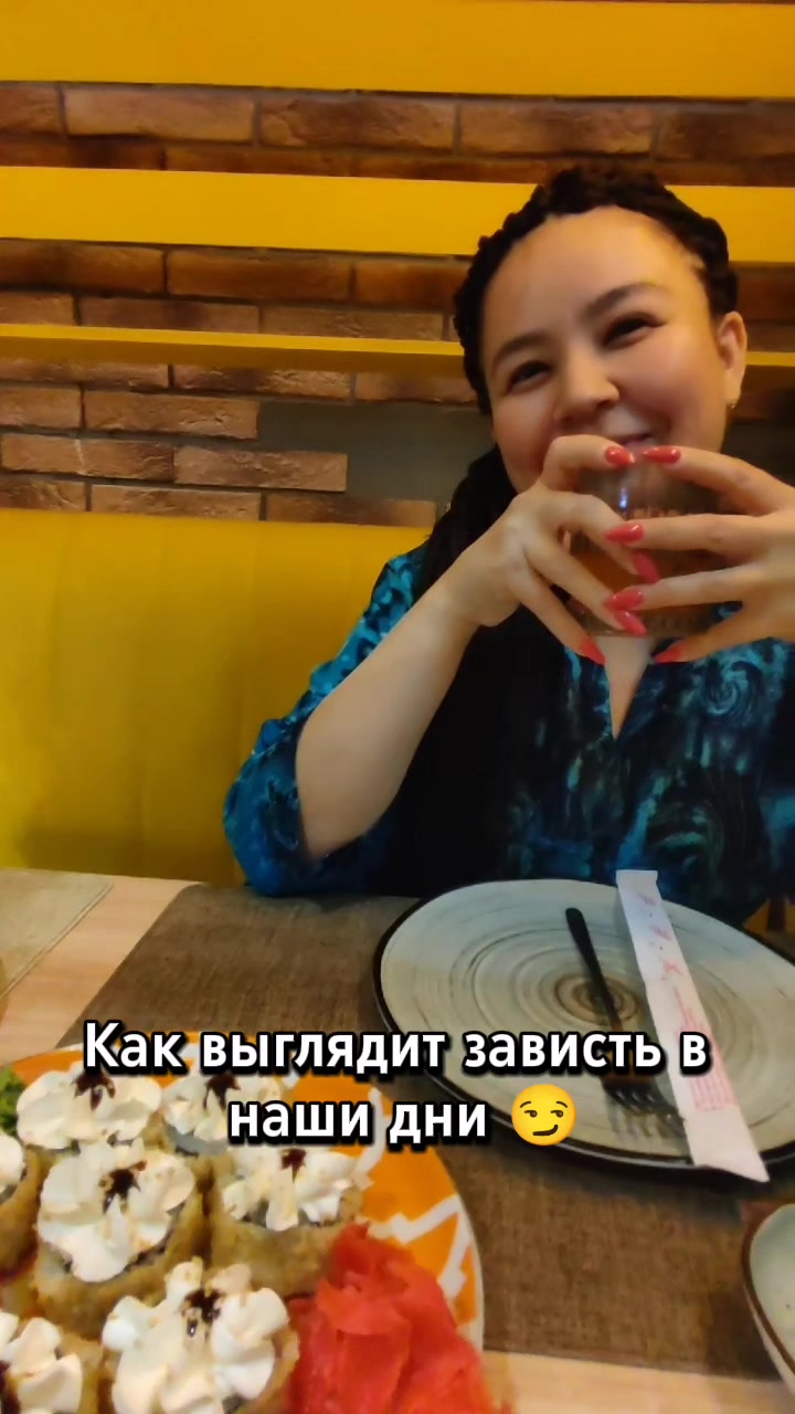 @☺️ Музыка 🤩