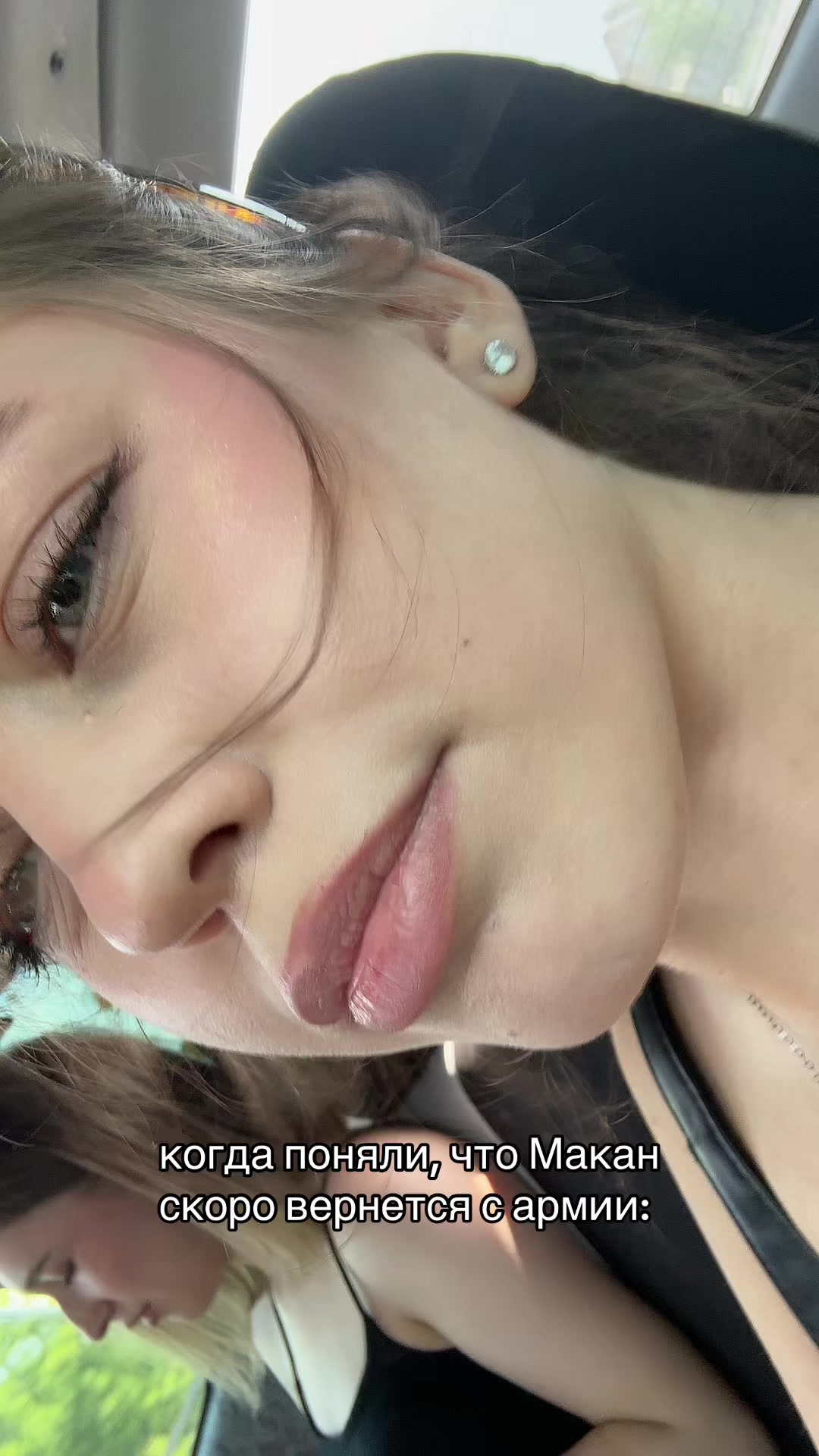 @vikatolmacheva💋