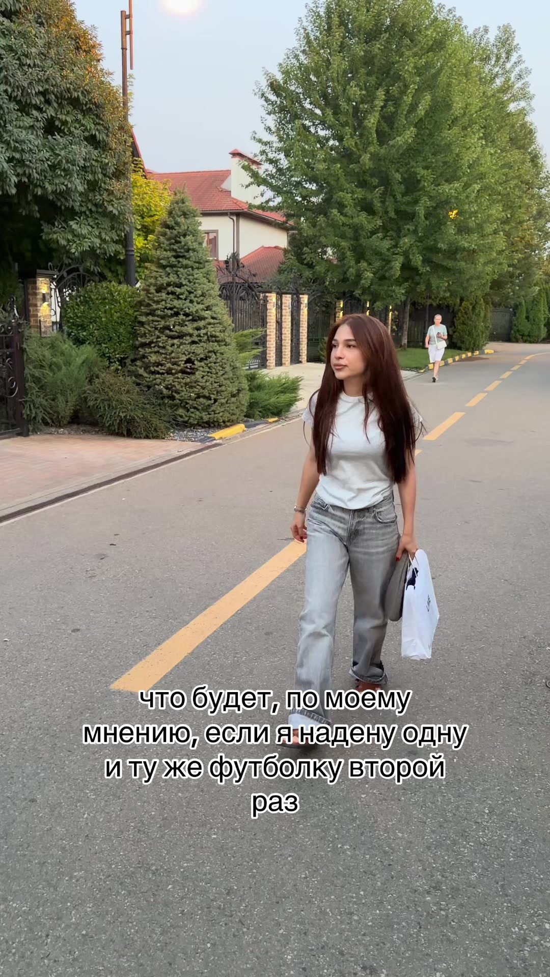 @тг:ashotovna