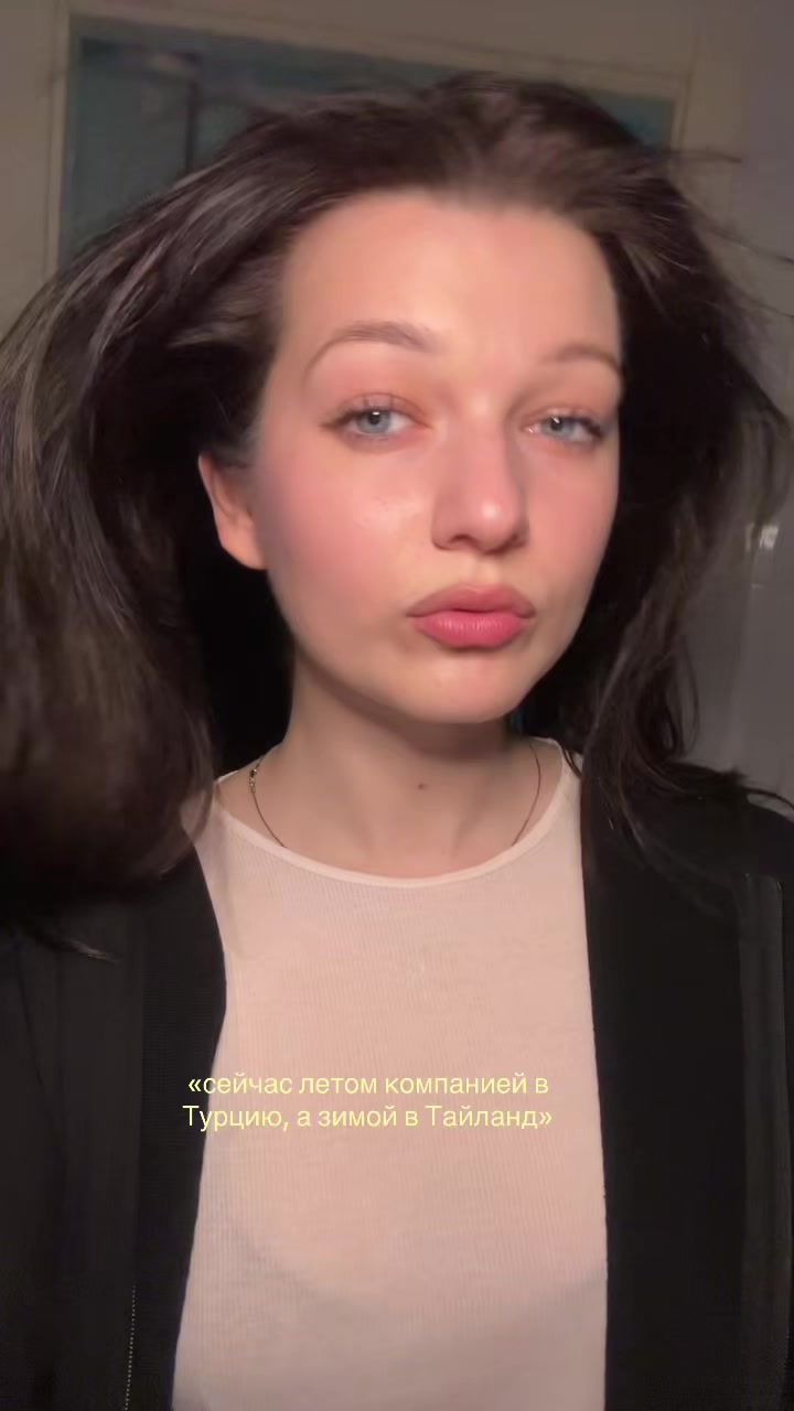 @katuuush