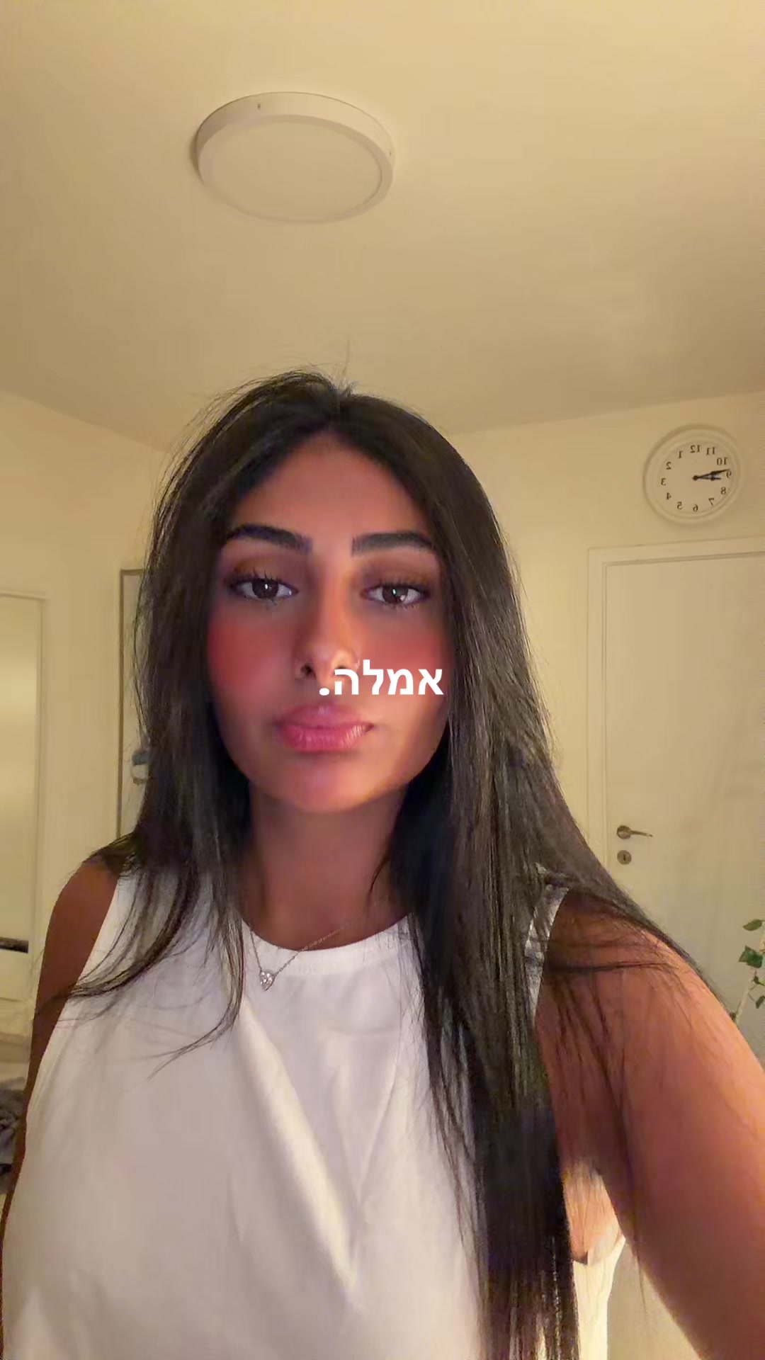 @Leahshamai