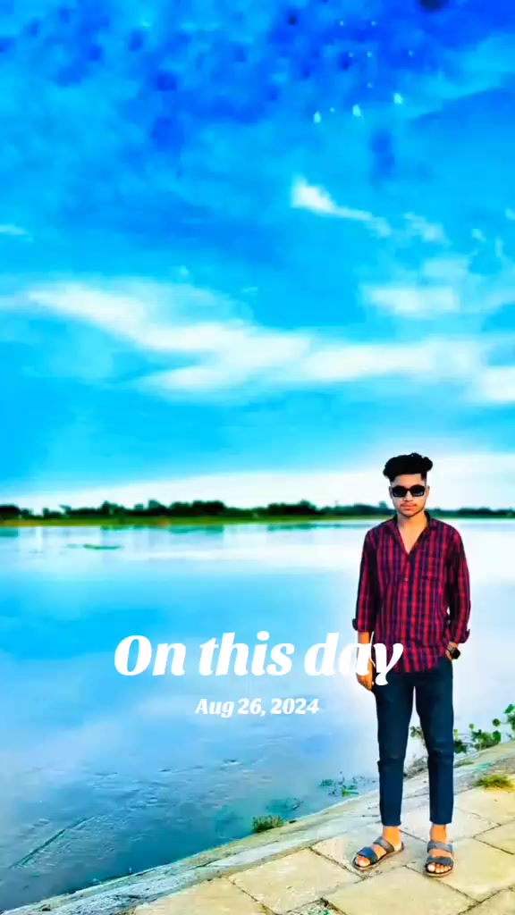 @সাদা বিলাই