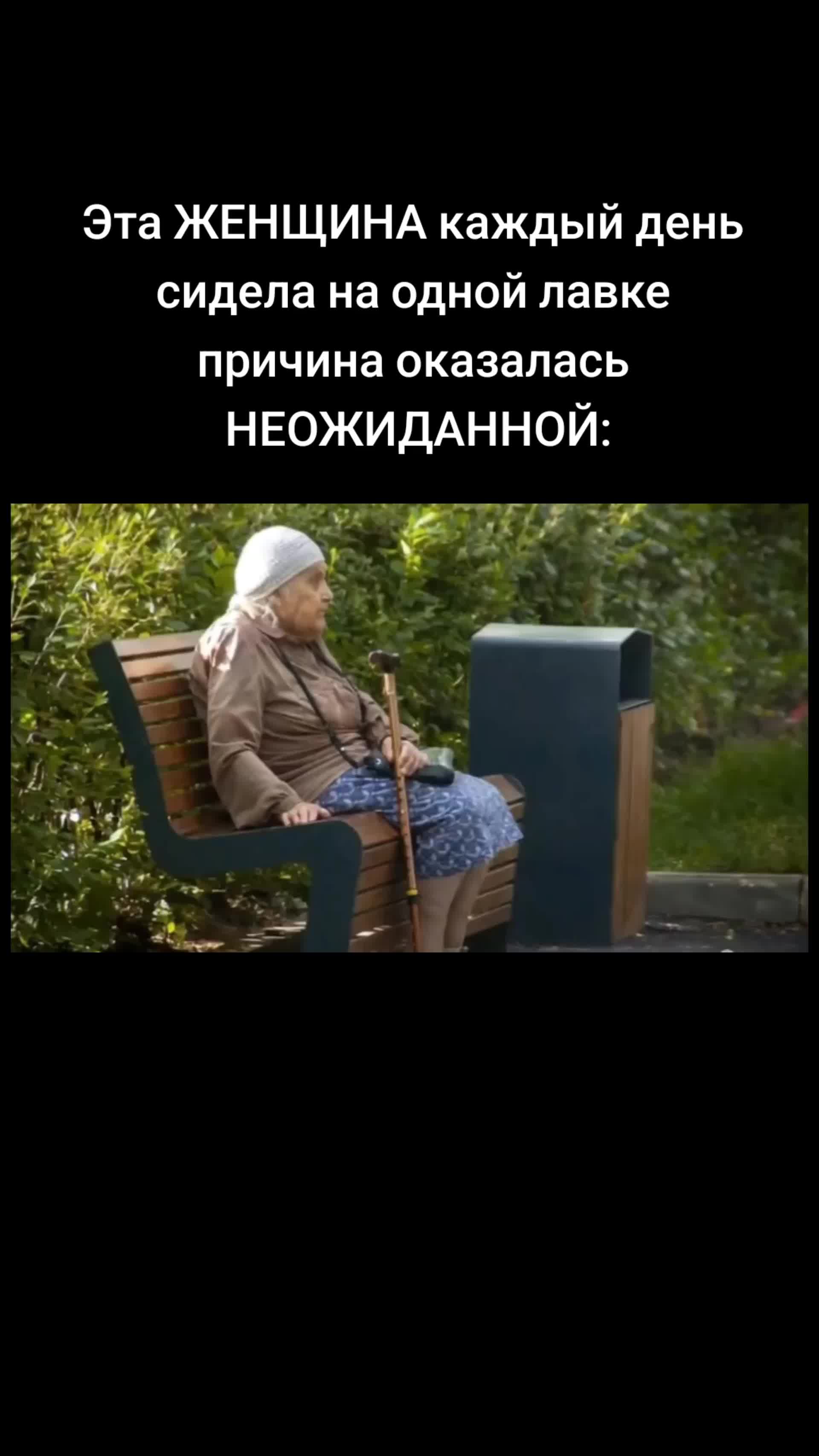 @Алёна Веста