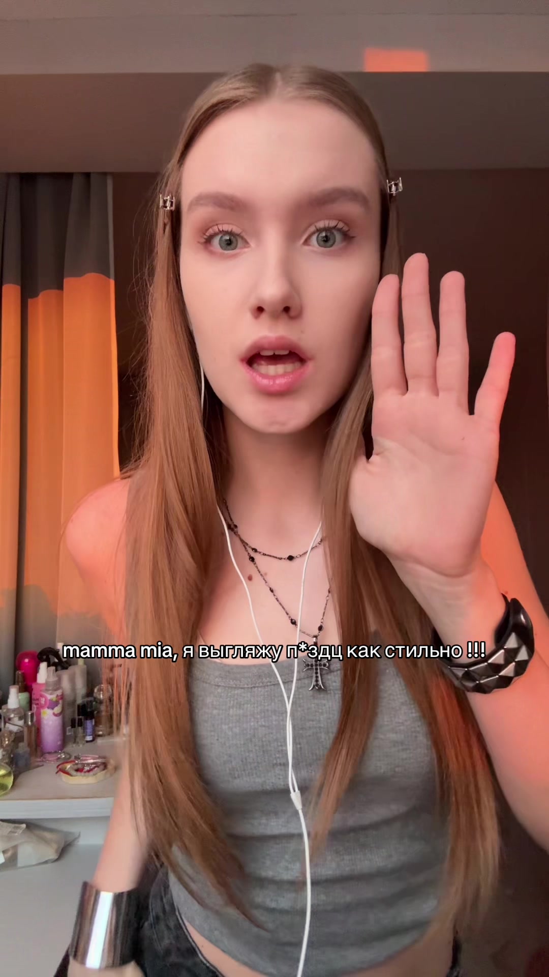 @никилд