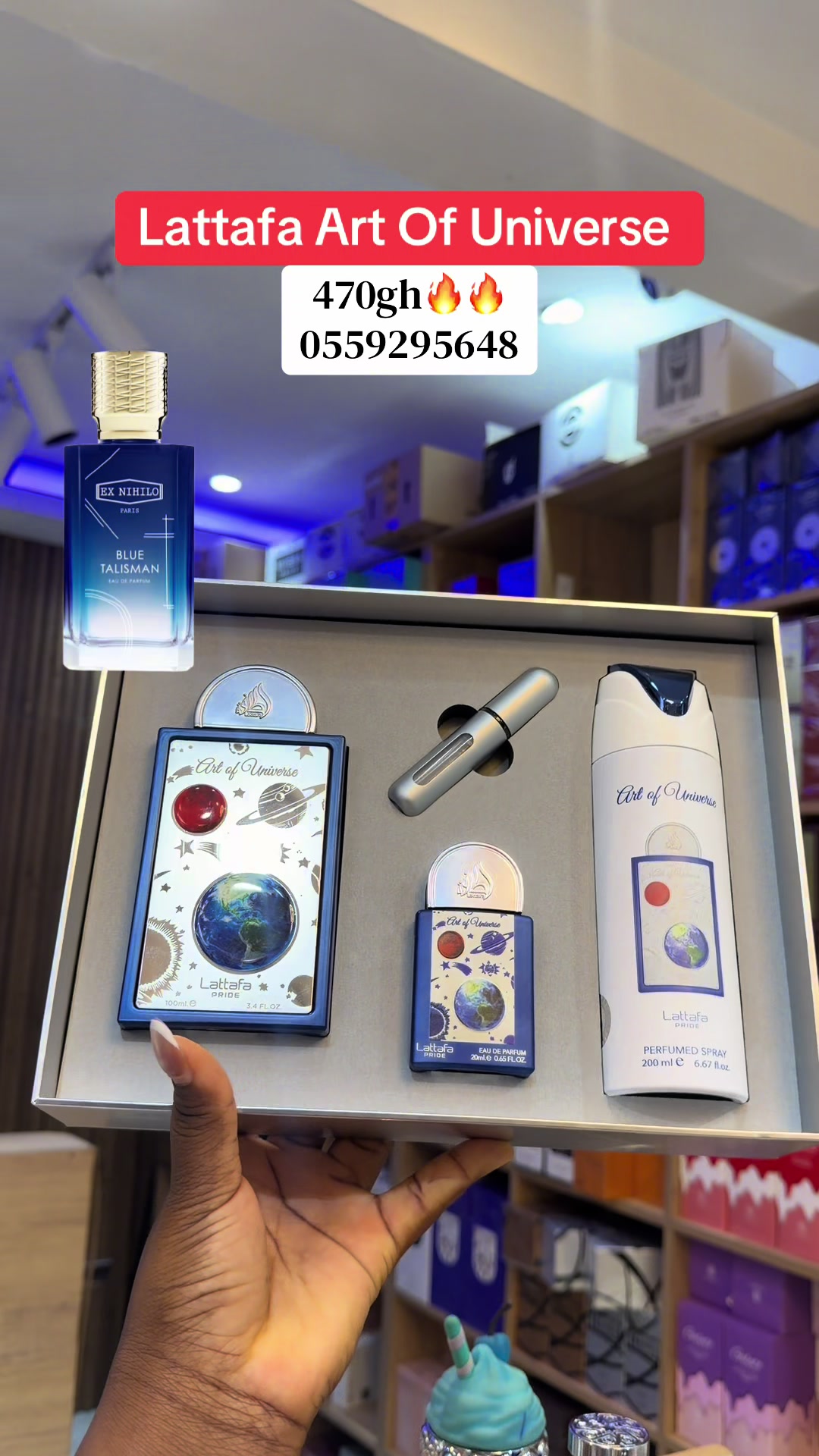 @amlinaskollection