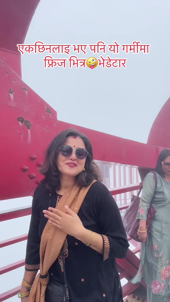 @KalpanaGhimireNeupane ❤️