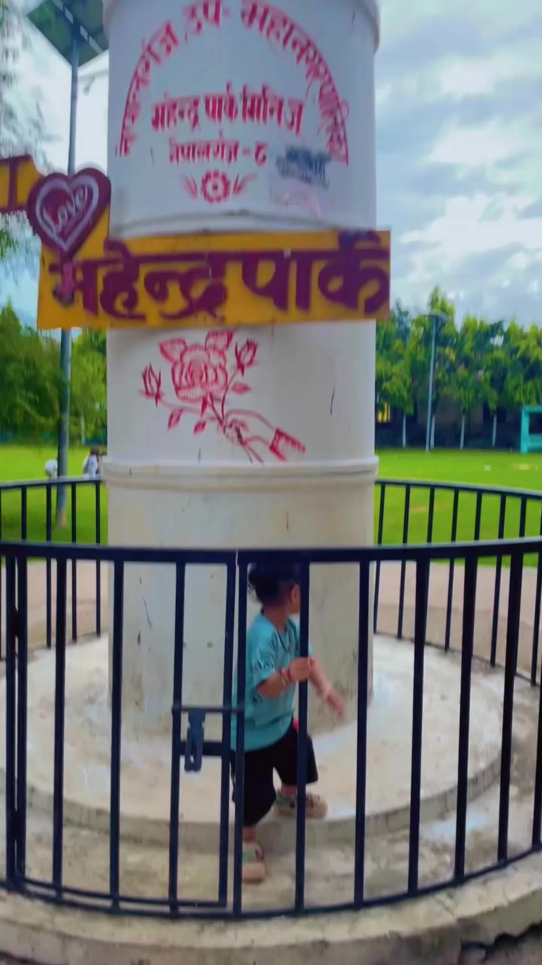@Saloni Gupta