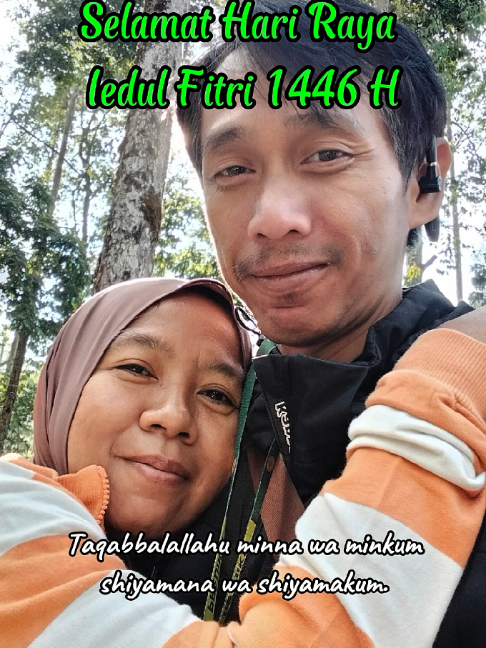 @erby west java