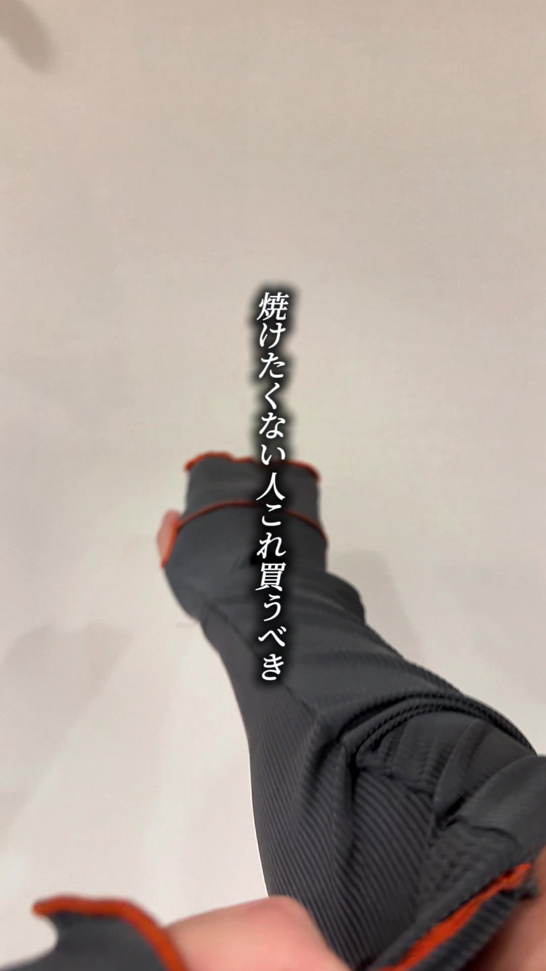 @ペイちゃん【宮崎グルメ／観光】