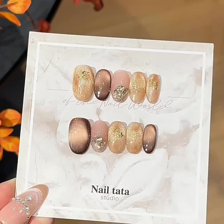 @Detachable nail supermarket