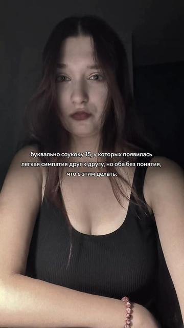 @Лин
