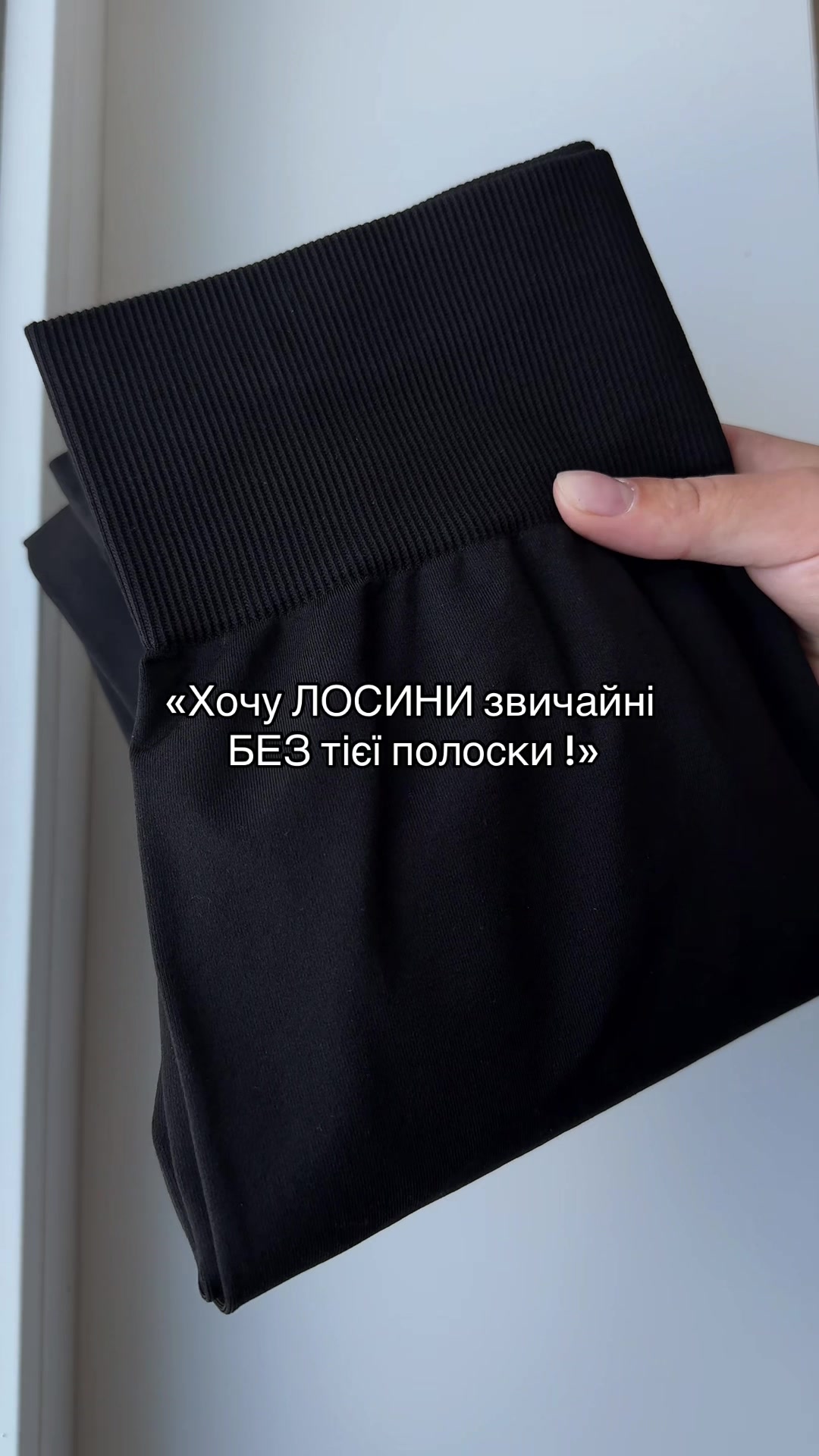 @Жіночий одяг