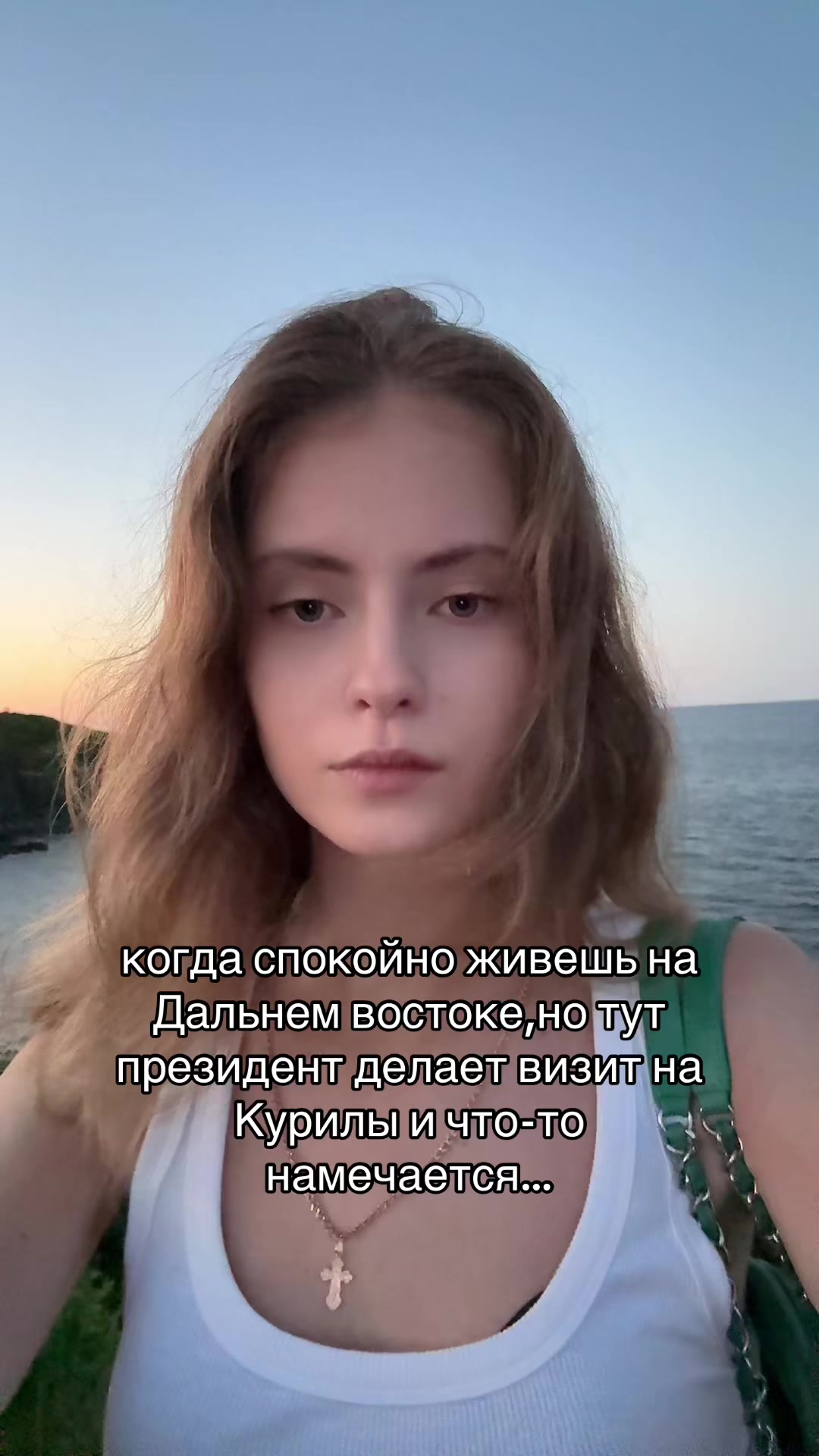 @Bella