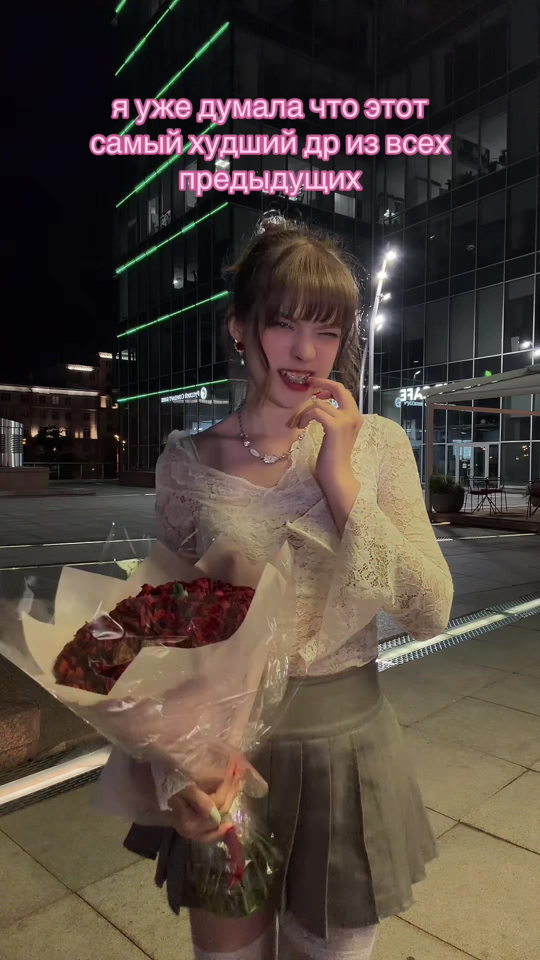 @♡ эльфи ♡