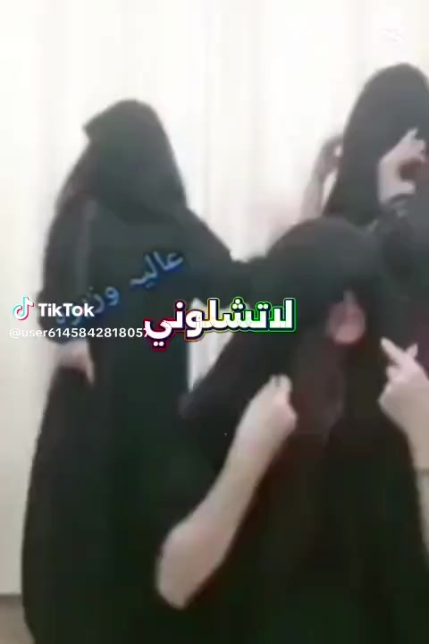 @ام خلود