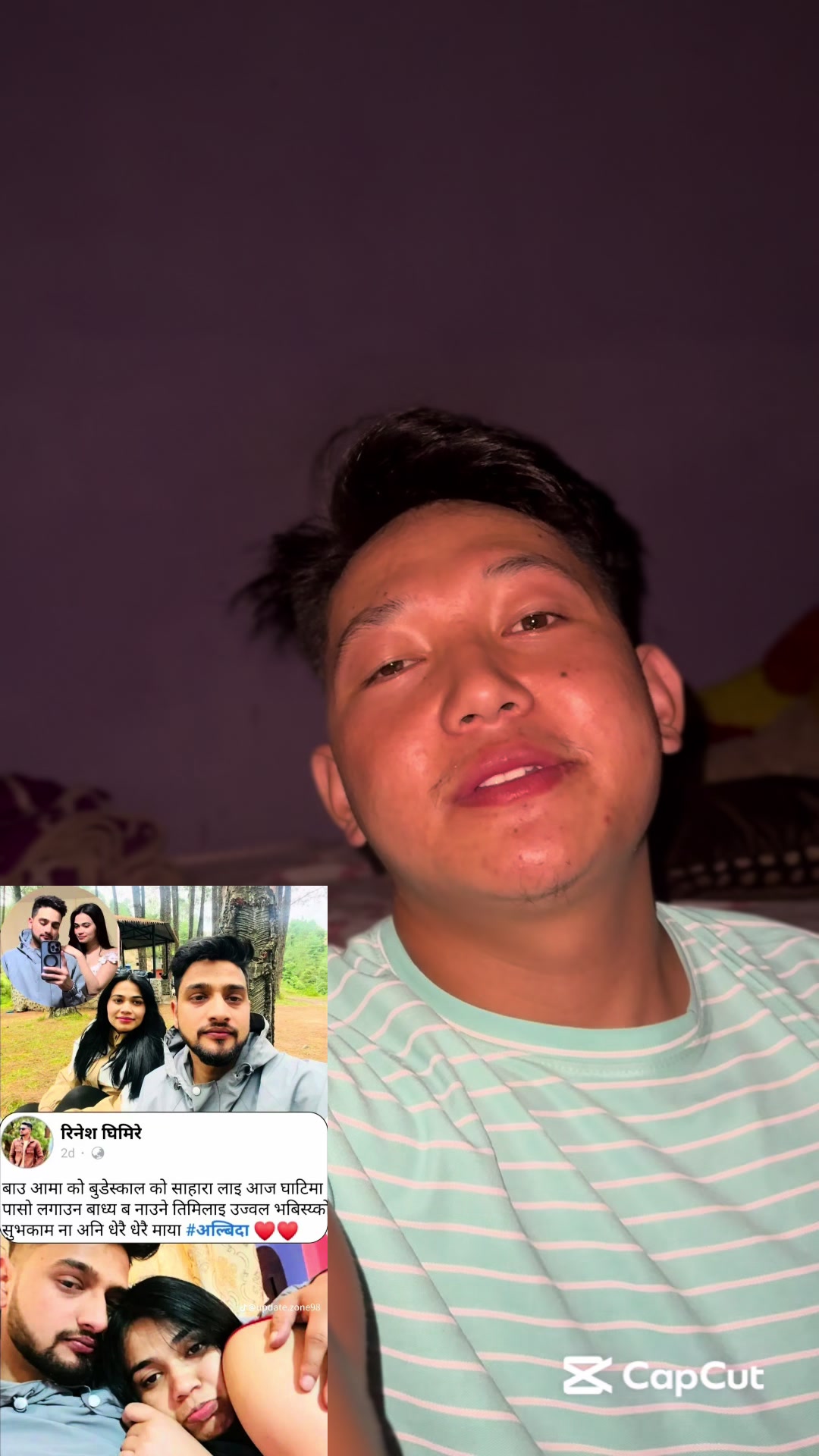 @Manoj Limbu