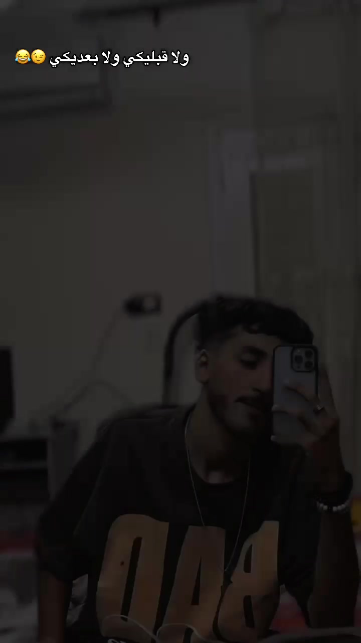 @⚡️فادي جضان دلوقتي⚡️