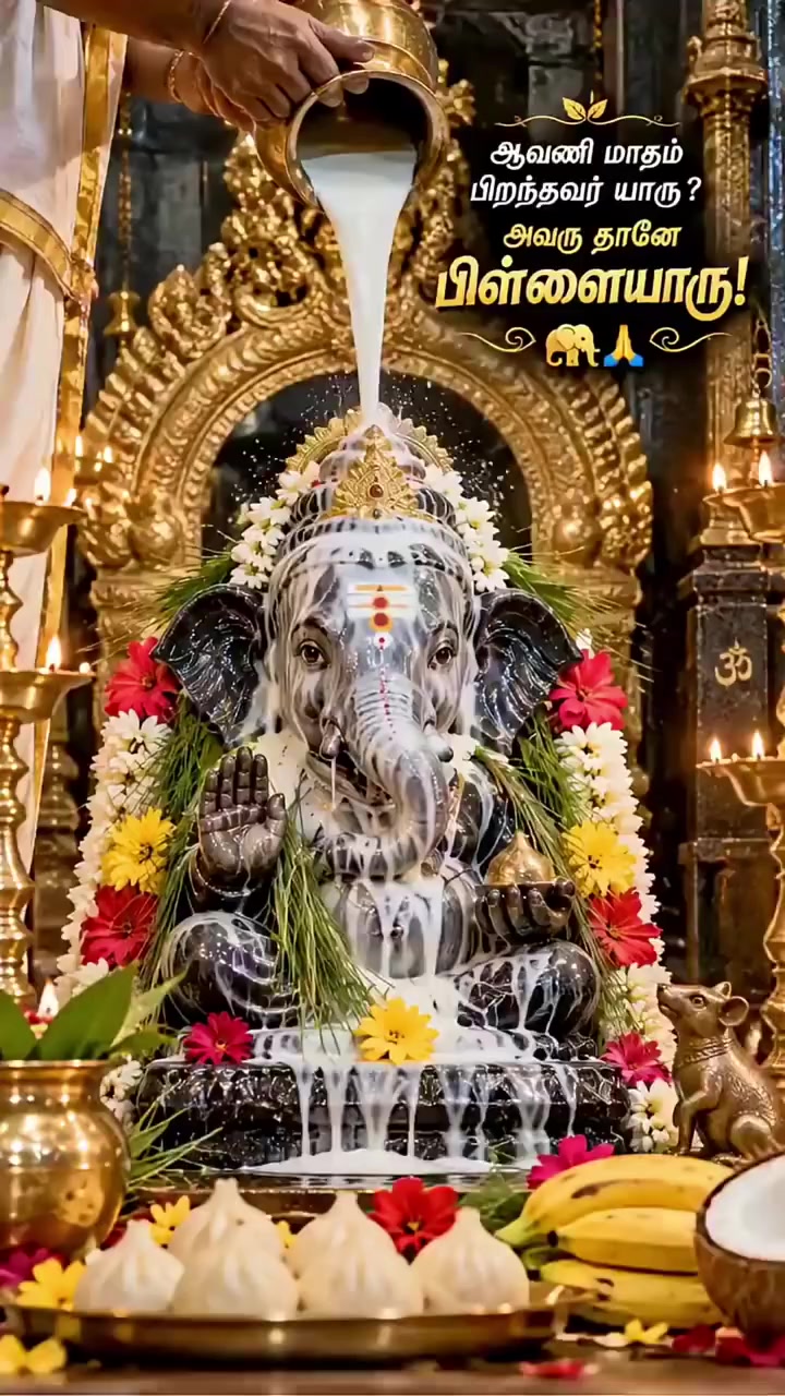 @சேட்டைக்காரன்