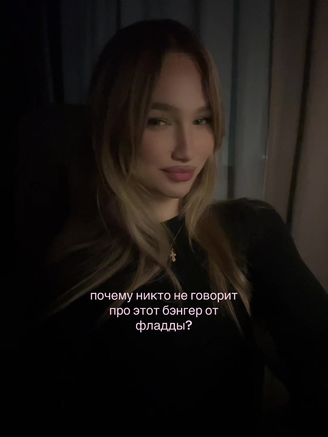 @аринк роберти☆