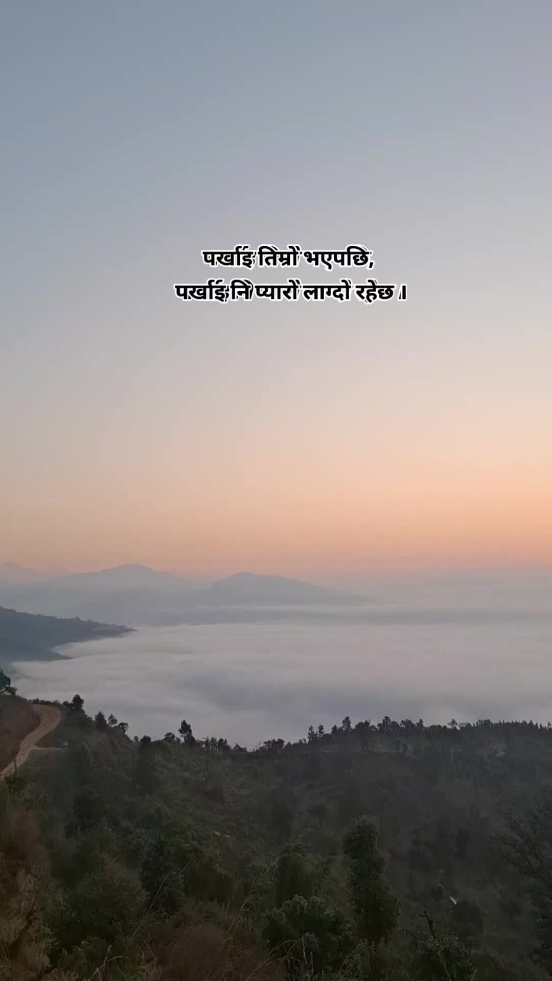 @sarozbaniyachettri