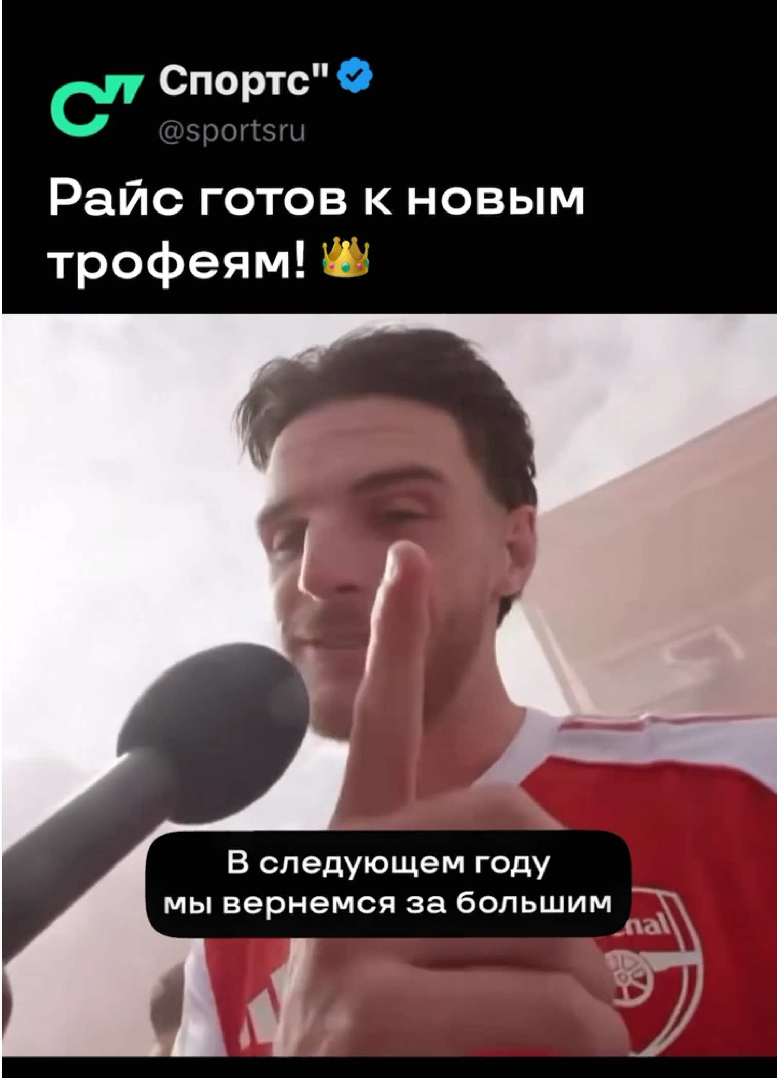 @Sports.ru