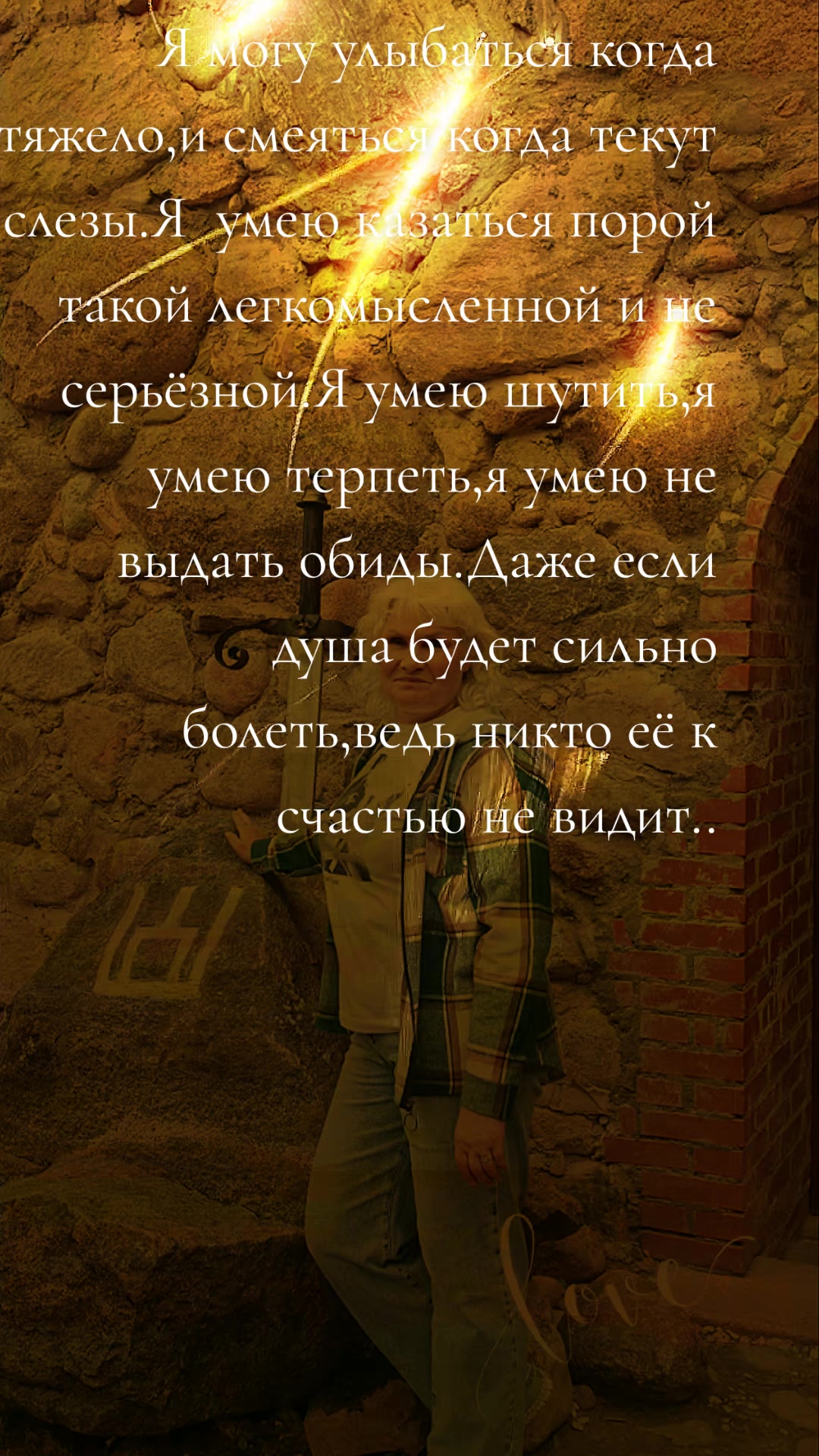 @natali2110n