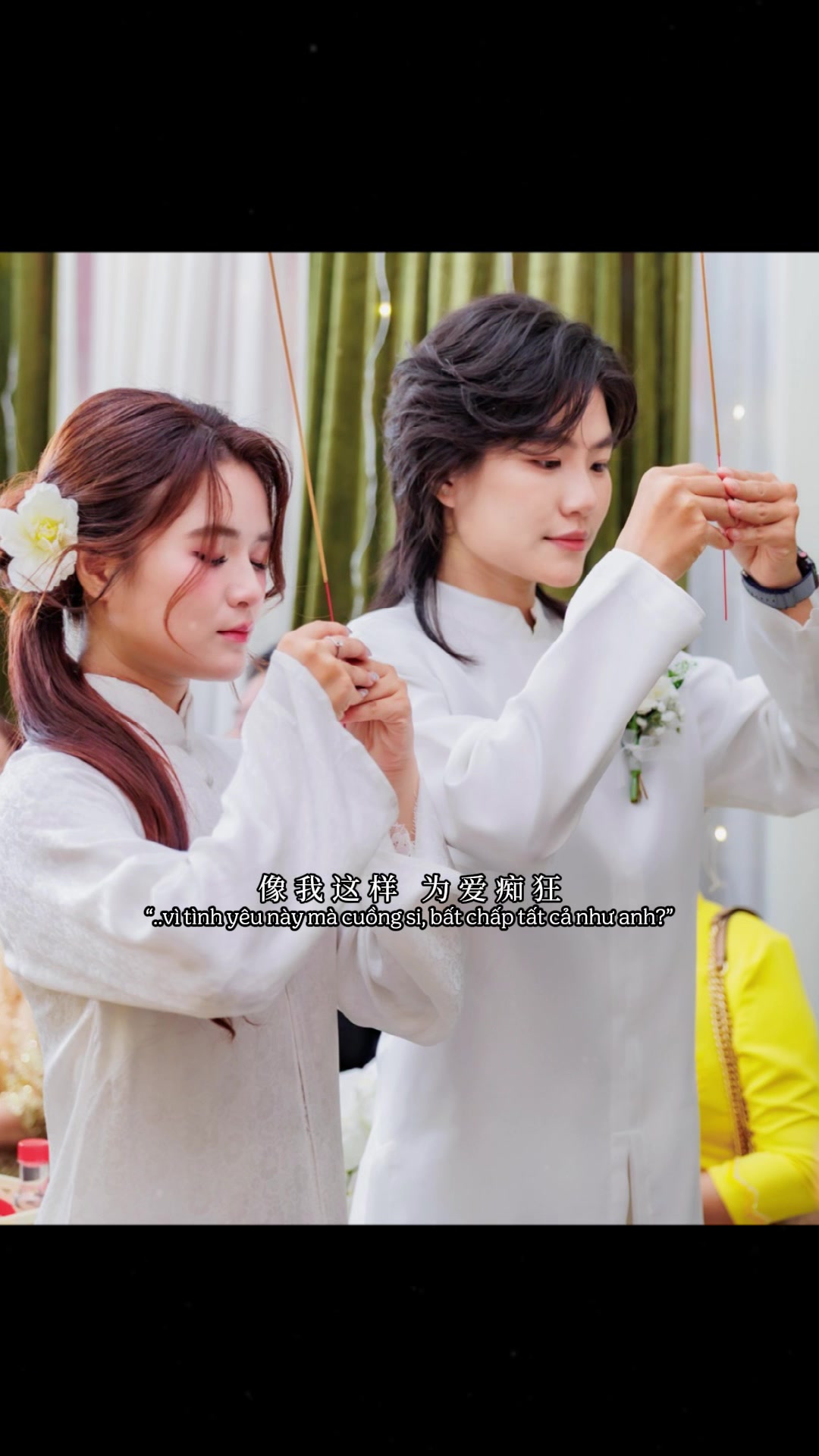 @Ngân nè 🙈