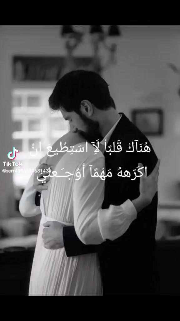 @شهاب الدين