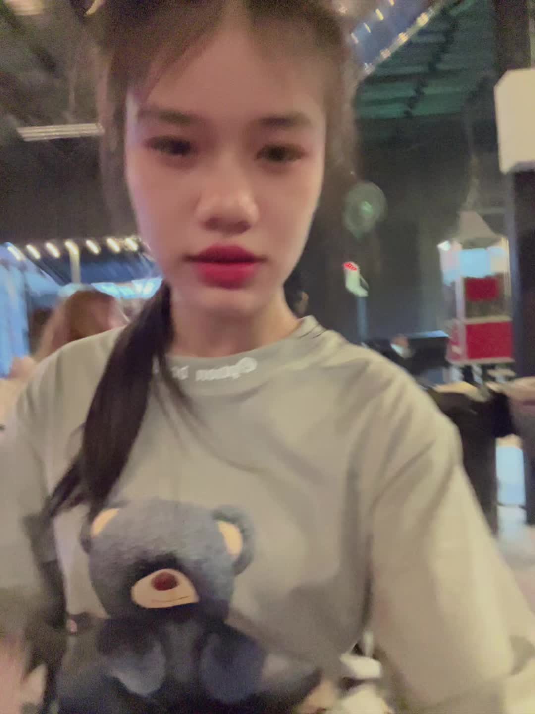 @นุ่น น.