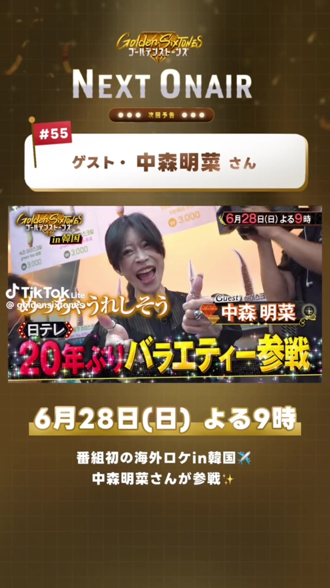 @mieko