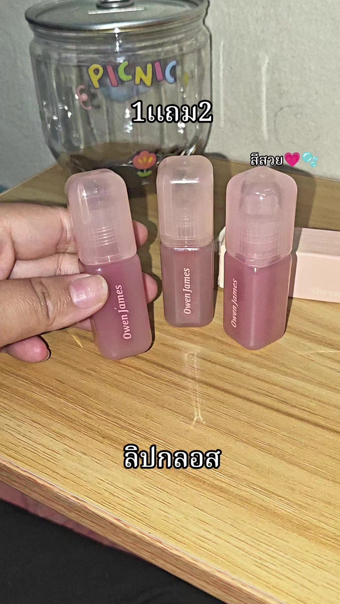 @🍉แตงโม🍉🛍️🛒