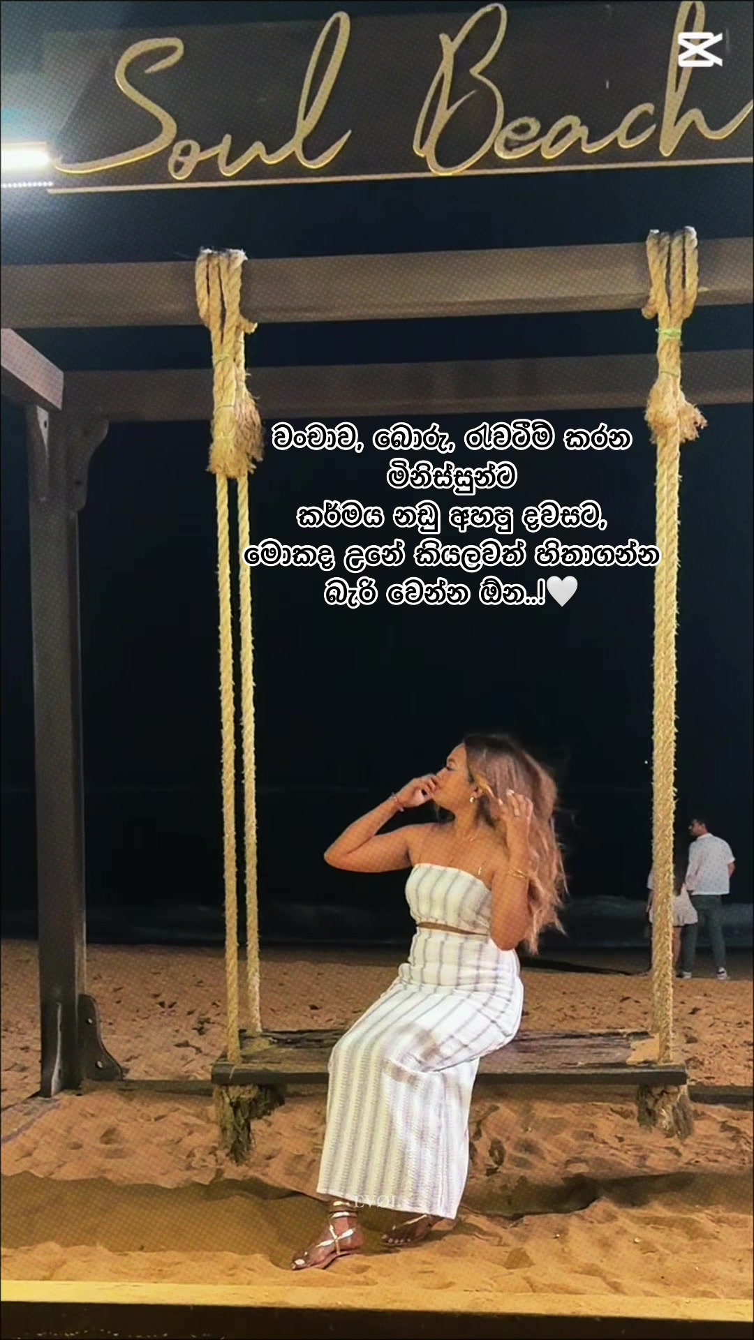 @MAASHI HEWAGE🤍
