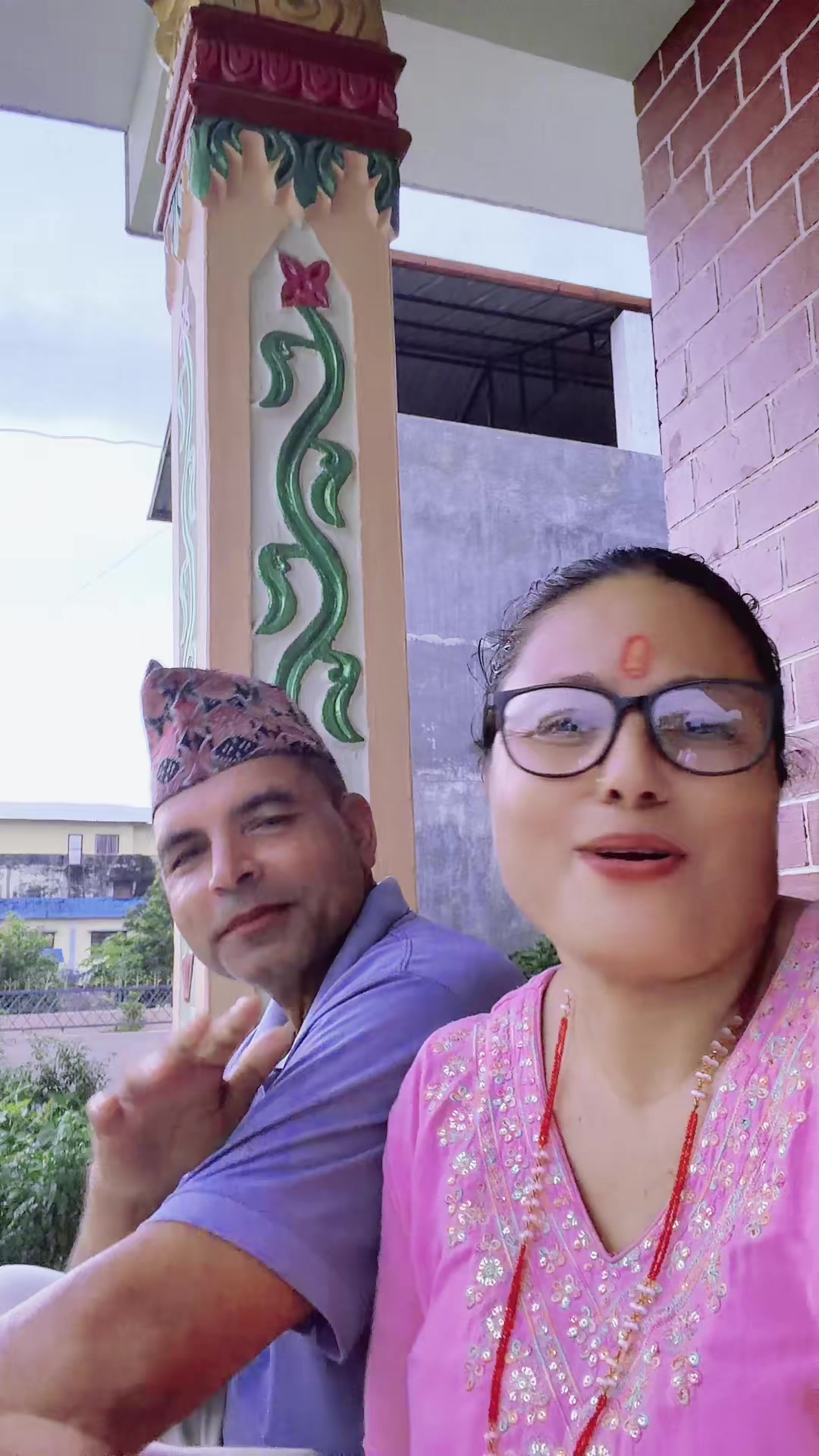 @Sarda Sapkota
