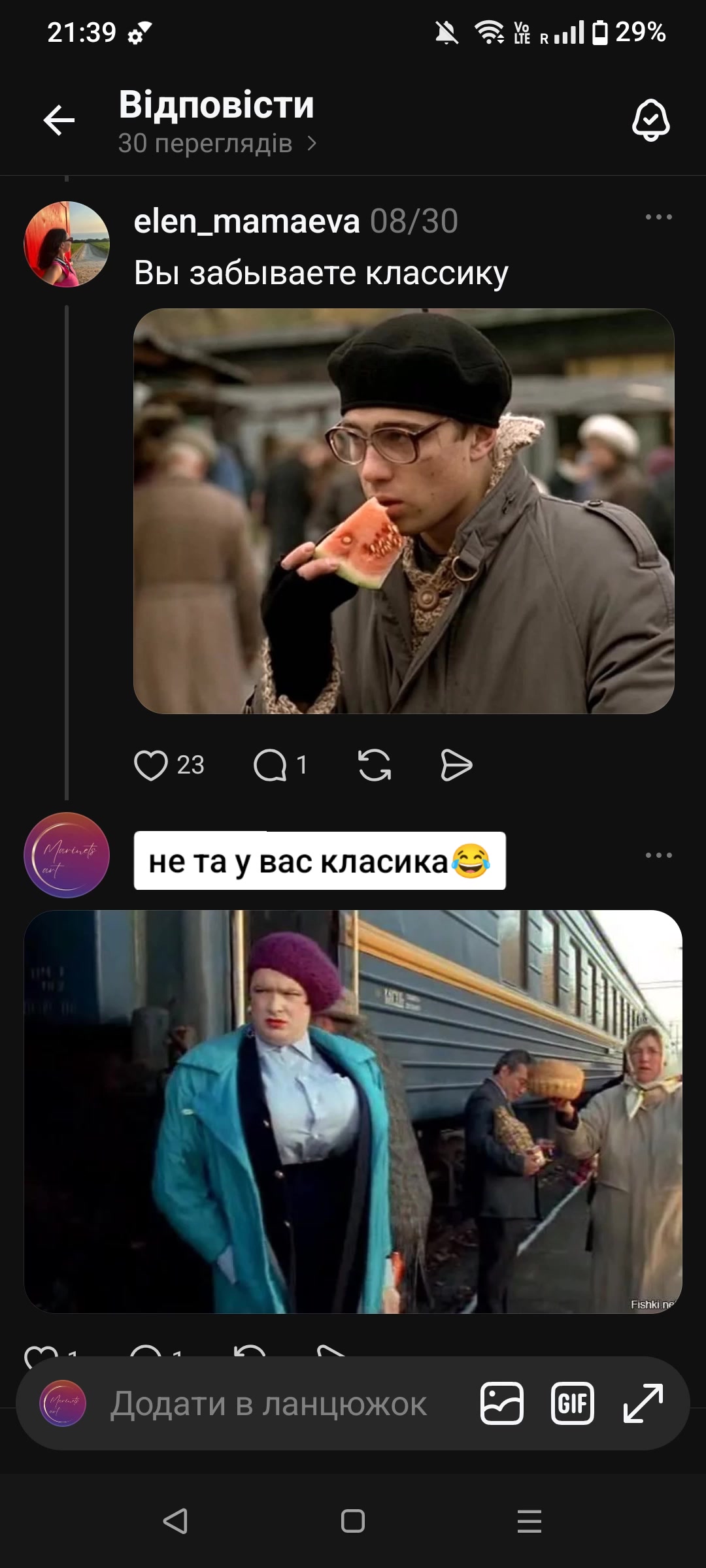 @🧿KM