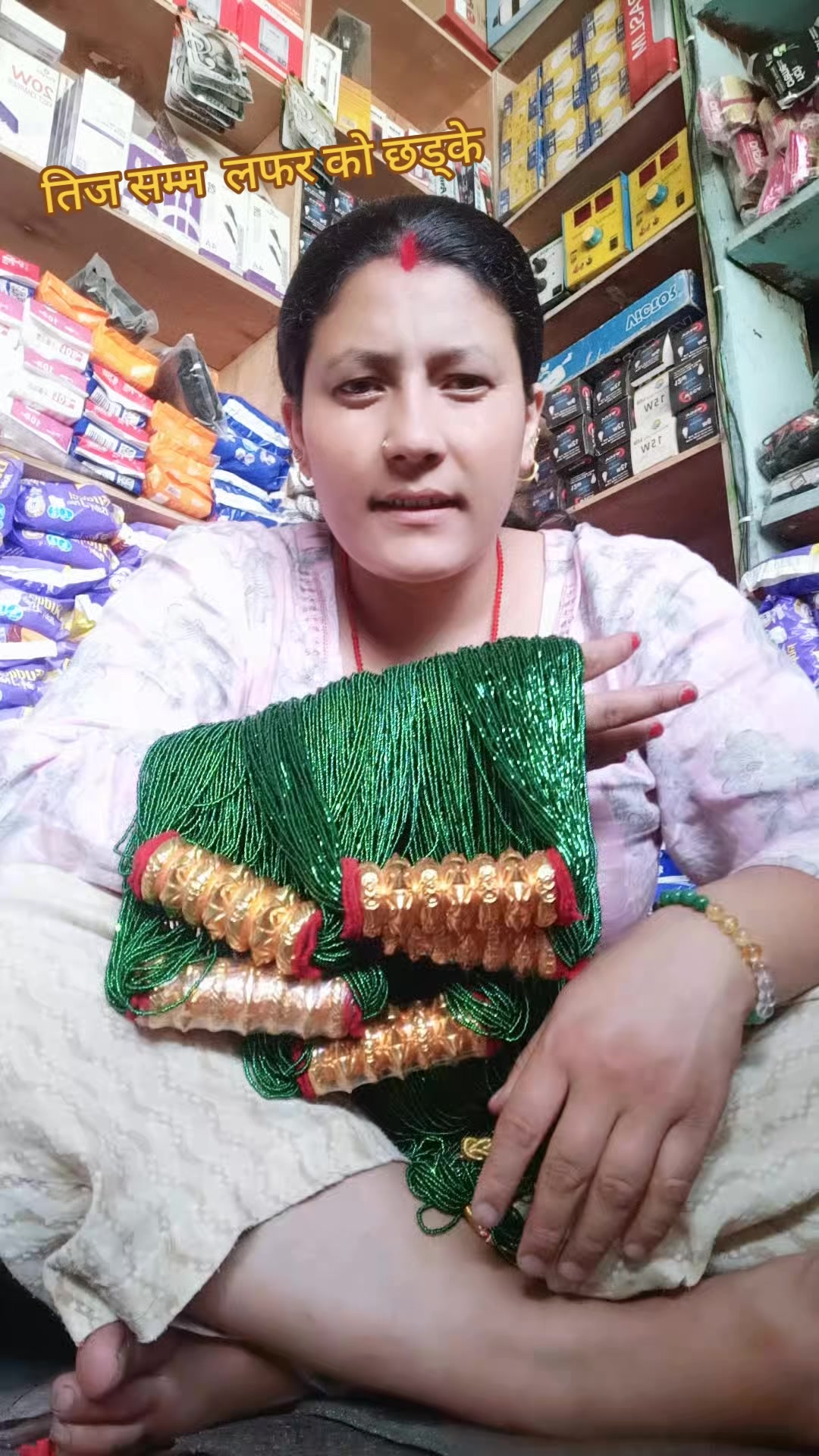 @saritakunwar