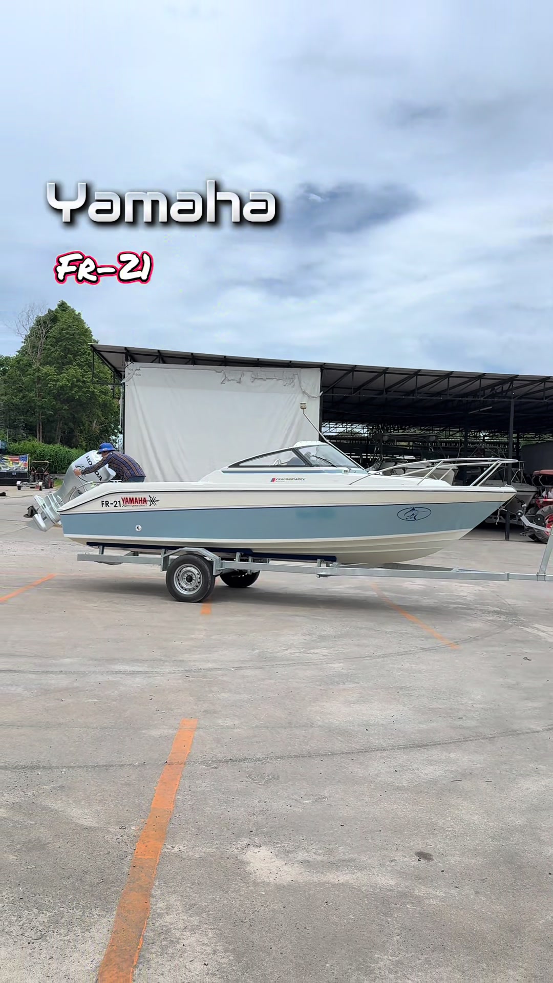 @ลุงพล🛥🛥🛥