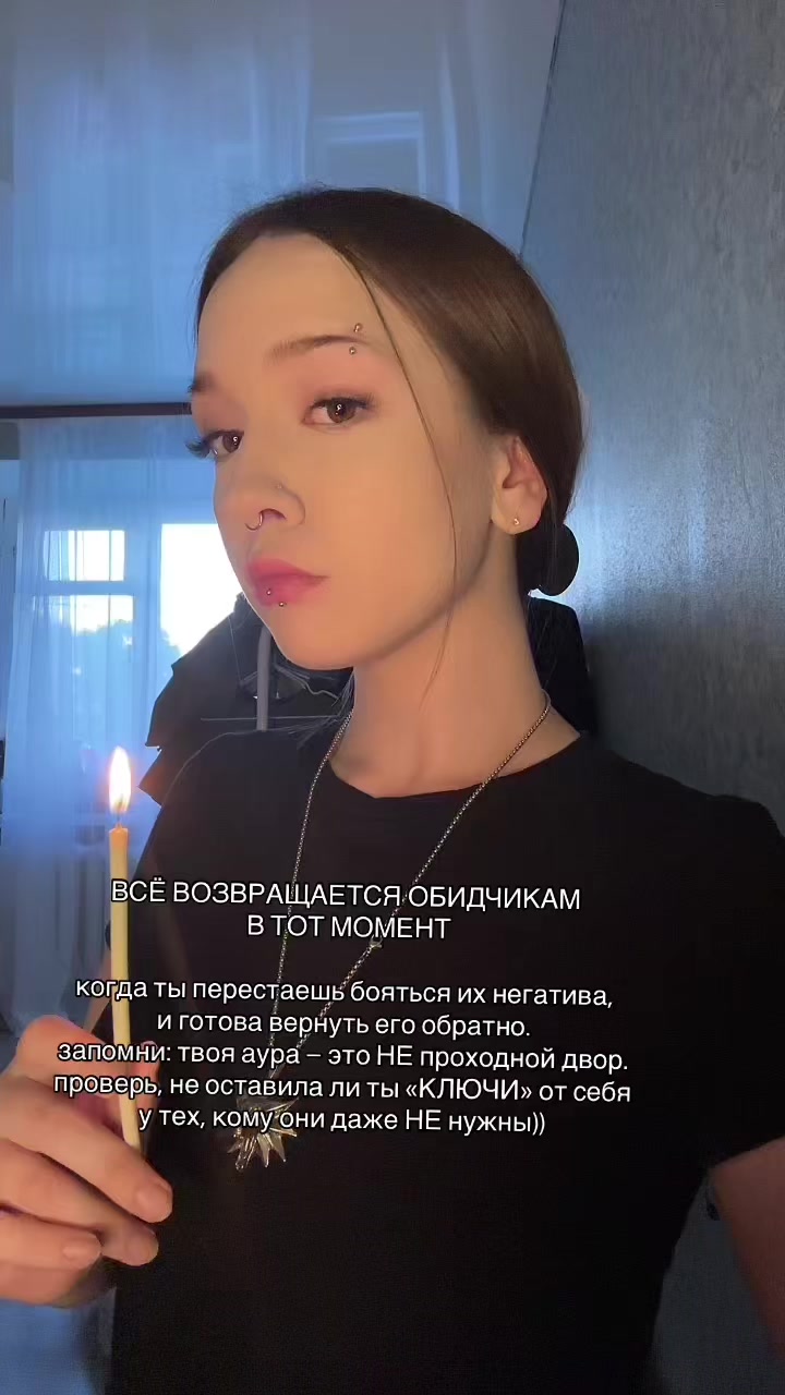 @vishnyavaleryevna