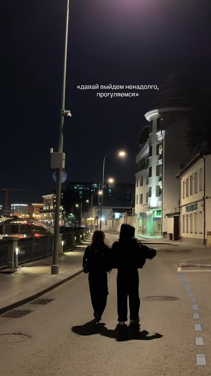 @кейт öл